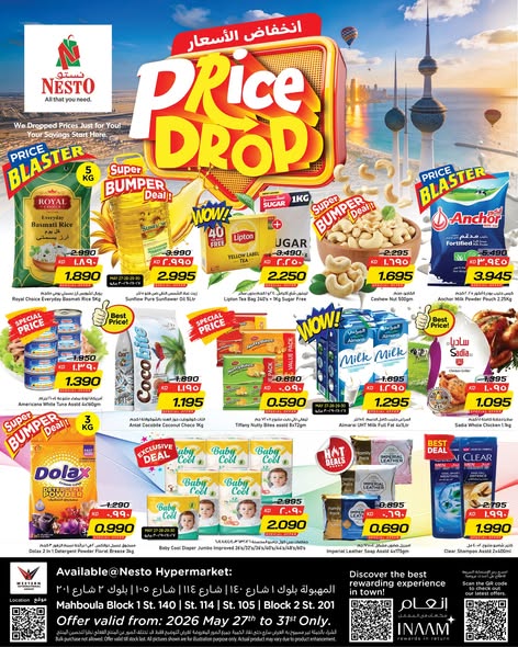 Nesto Hypermarkets Kuwait offers from 27 to 31 May 2026 Price Drop - Page 1