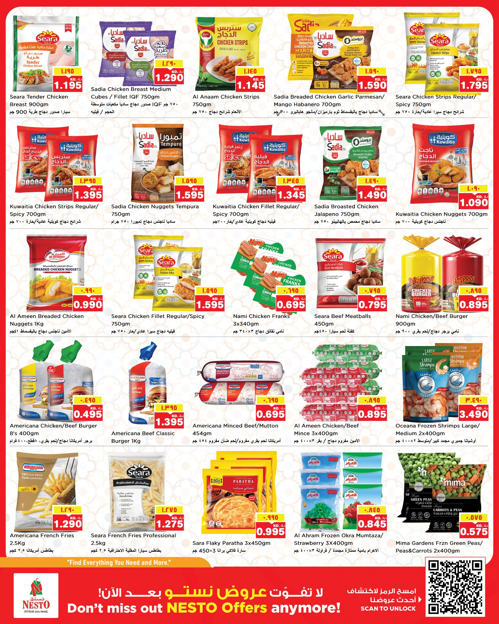 Nesto Hypermarkets offers in Hawalli, Salmiya, Khaitan, Fahaheel, Mangaf, Jlyb from 27 May to 1 June 2026 Price Drop - Page 1