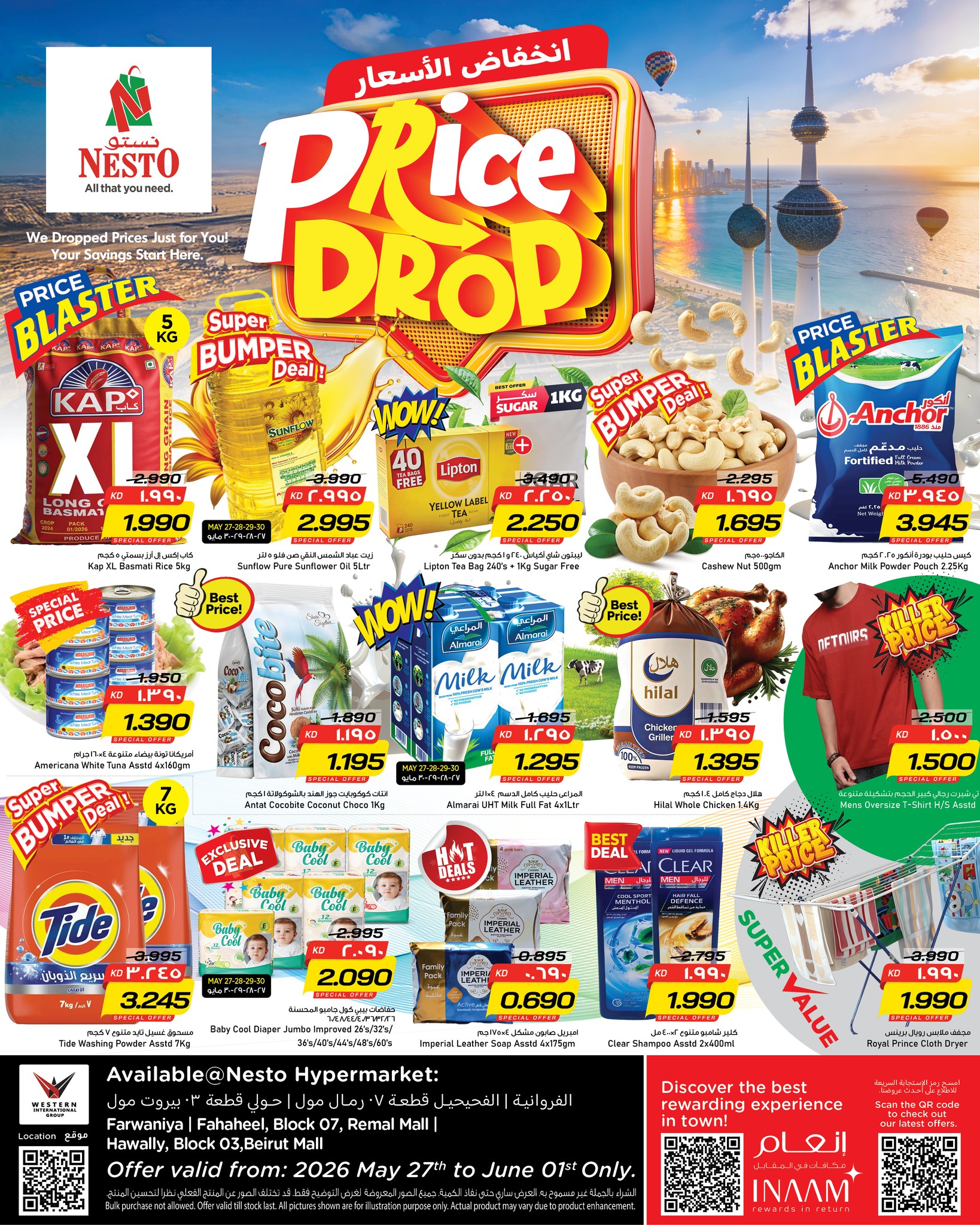 Nesto Hypermarkets offers in Hawalli, Farwaniya, Fahaheel from 27 May to 1 June 2026 Price Drop - Page 1