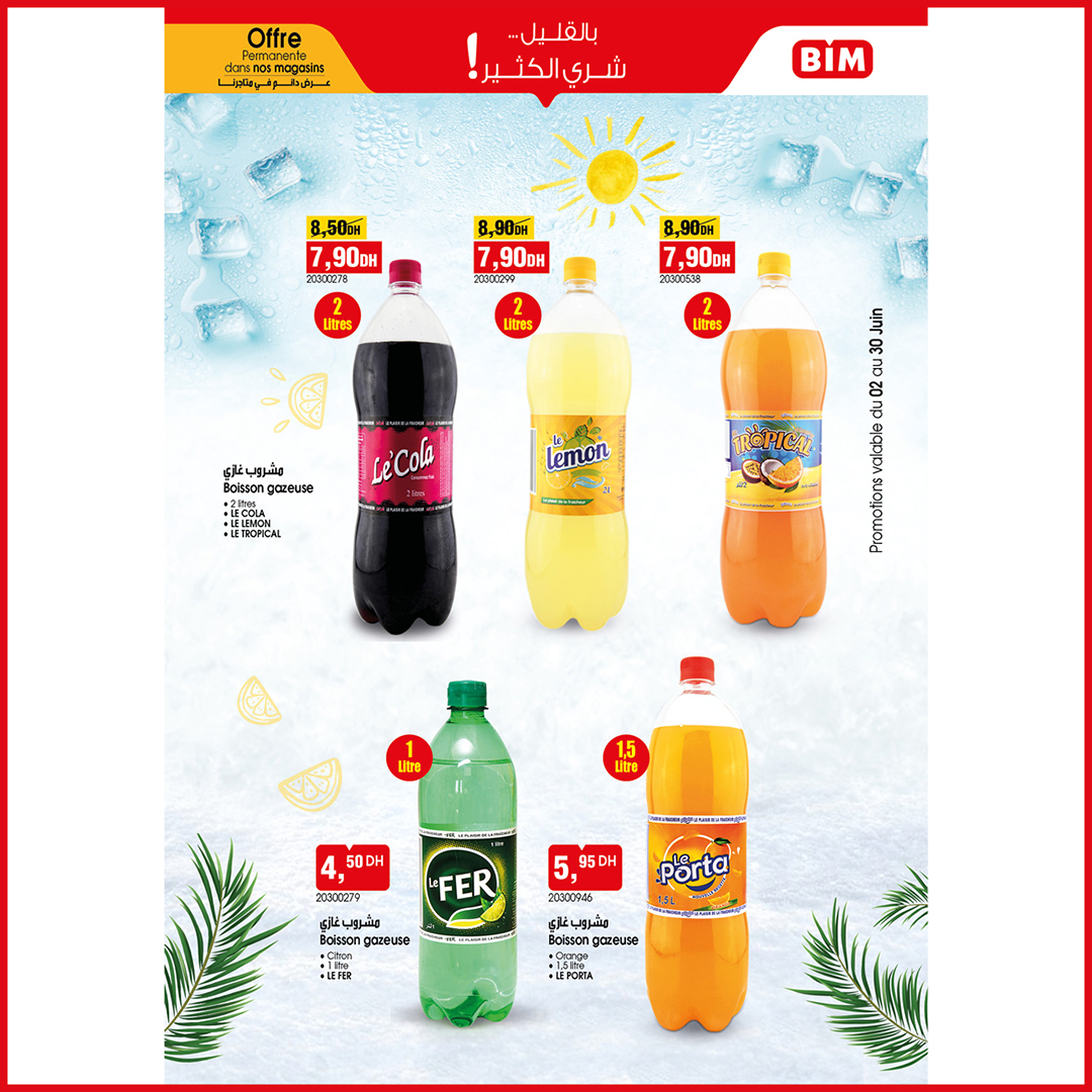 Offres Marché du BIM Maroc de 2 à 8 juin 2026 Éclaboussure estiv - Marché du BIM - Maroc - 2 juin 2026 – 8 juin 2026 - Page 7