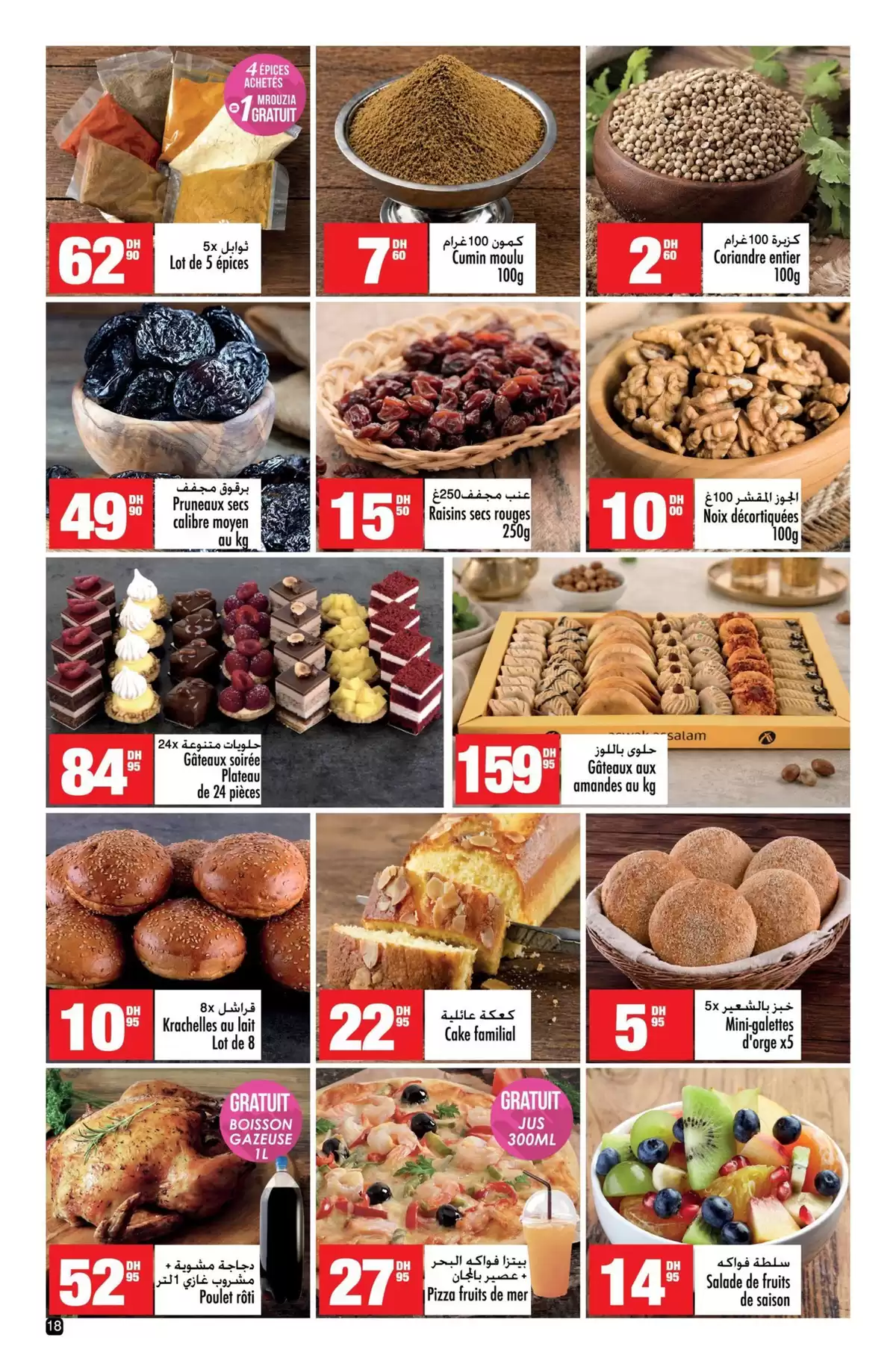 Offres Aswak Assalam Maroc de 8 mai à 1 juin 2026 GRAND LIVRE DES ÉCONOMIES - Aswak Assalam - Maroc - 8 mai 2026 – 1 juin 2026 - Page 18