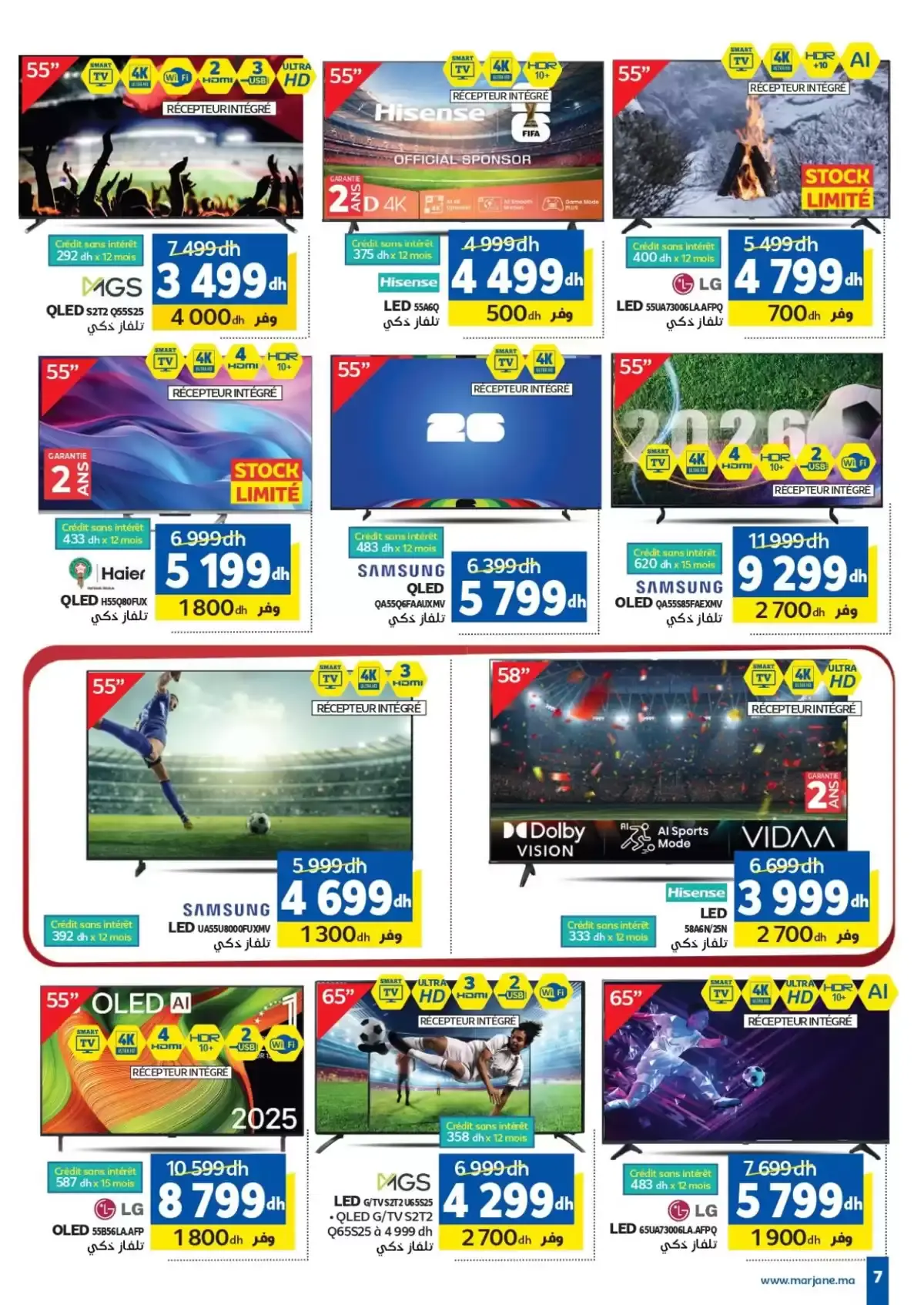 Offres Marjane Maroc de 15 mai à 15 juin 2026 Nouvelles Offres - Marjane - Maroc - 15 mai 2026 – 15 juin 2026 - Page 7