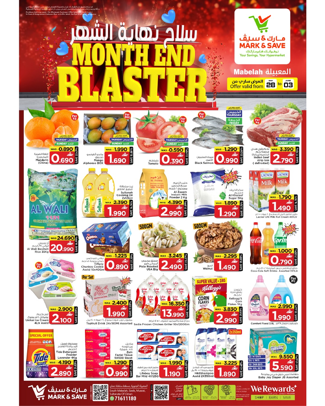 Mark & Save offers in Almabylh from 28 May to 3 June 2026 Month End Blaster - Page 1