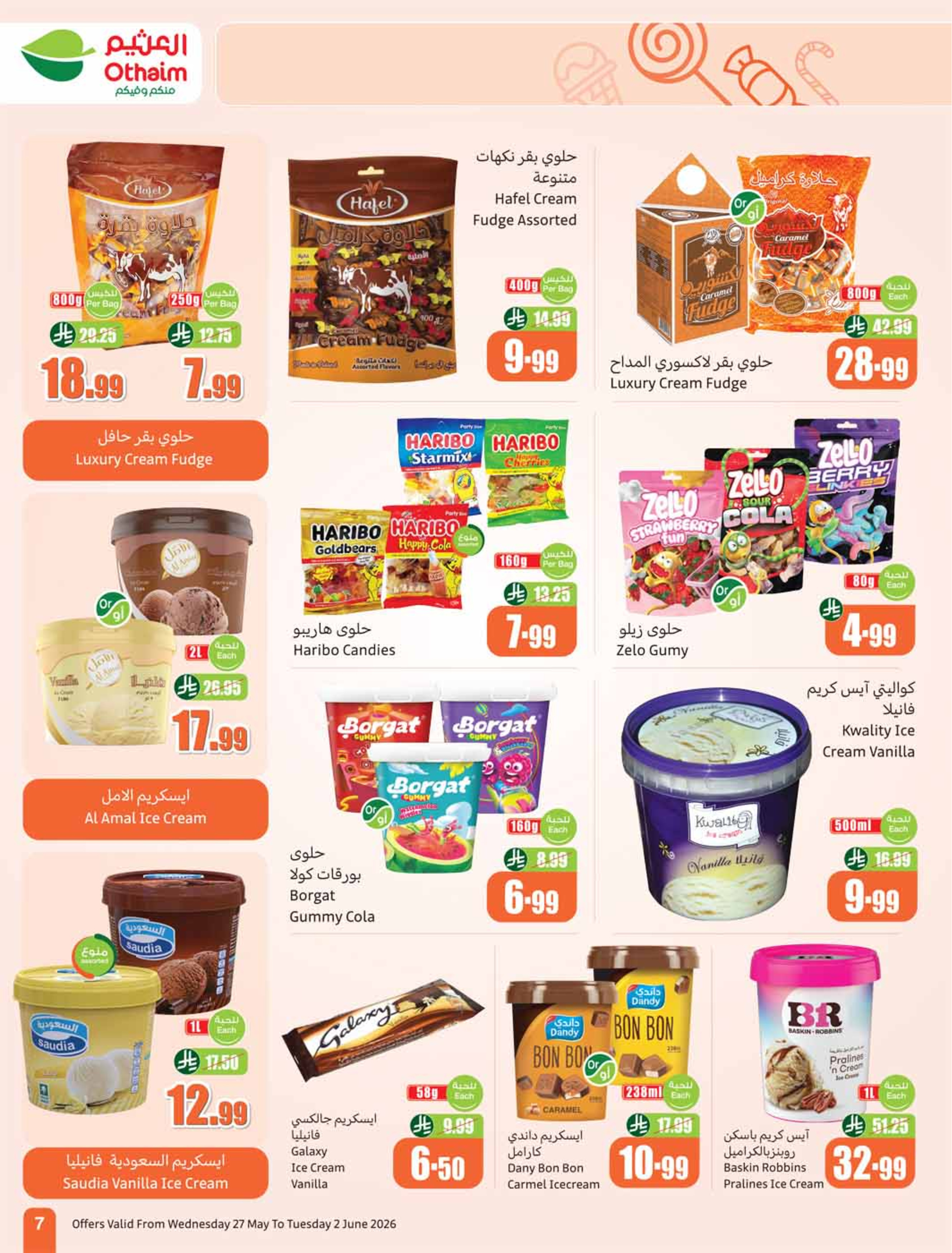 Ofertas de Mercados Othaim Arabia Saudita de 10 a 16 Dhuʻl-Hijjah 1447 AH (27 mayo – 2 junio 2026) Ofertas Eid Al Adha - Mercados Othaim - Arabia Saudita - 27 mayo 2026 – 2 junio 2026 - Página 7