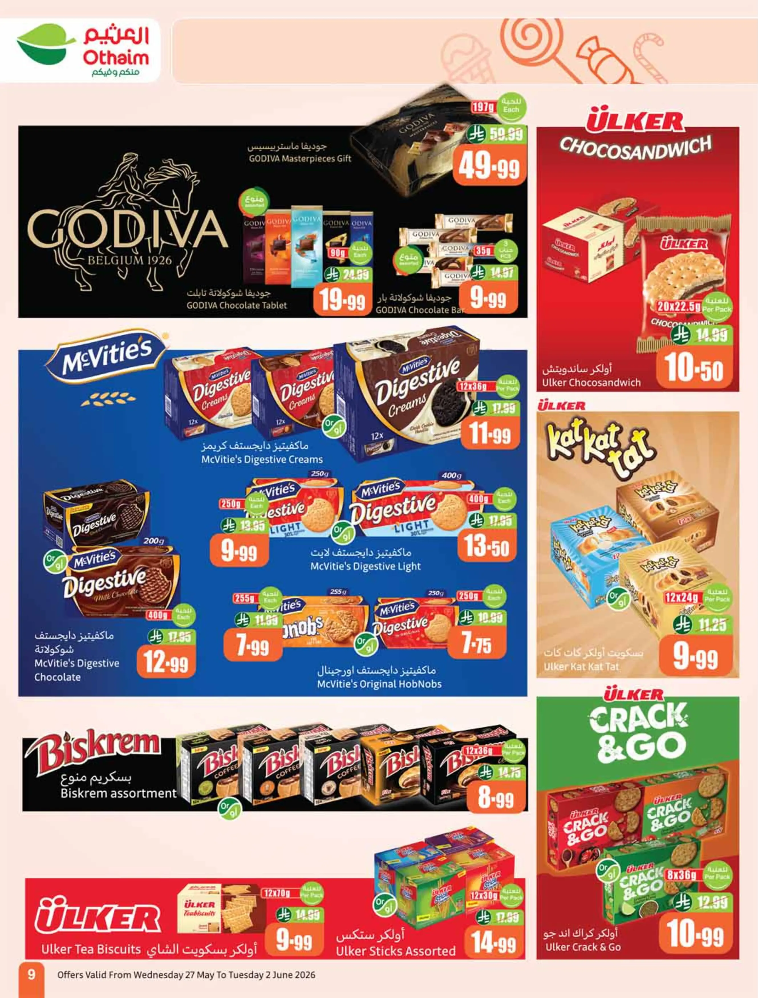 Ofertas de Mercados Othaim Arabia Saudita de 10 a 16 Dhuʻl-Hijjah 1447 AH (27 mayo – 2 junio 2026) Ofertas Eid Al Adha - Mercados Othaim - Arabia Saudita - 27 mayo 2026 – 2 junio 2026 - Página 9