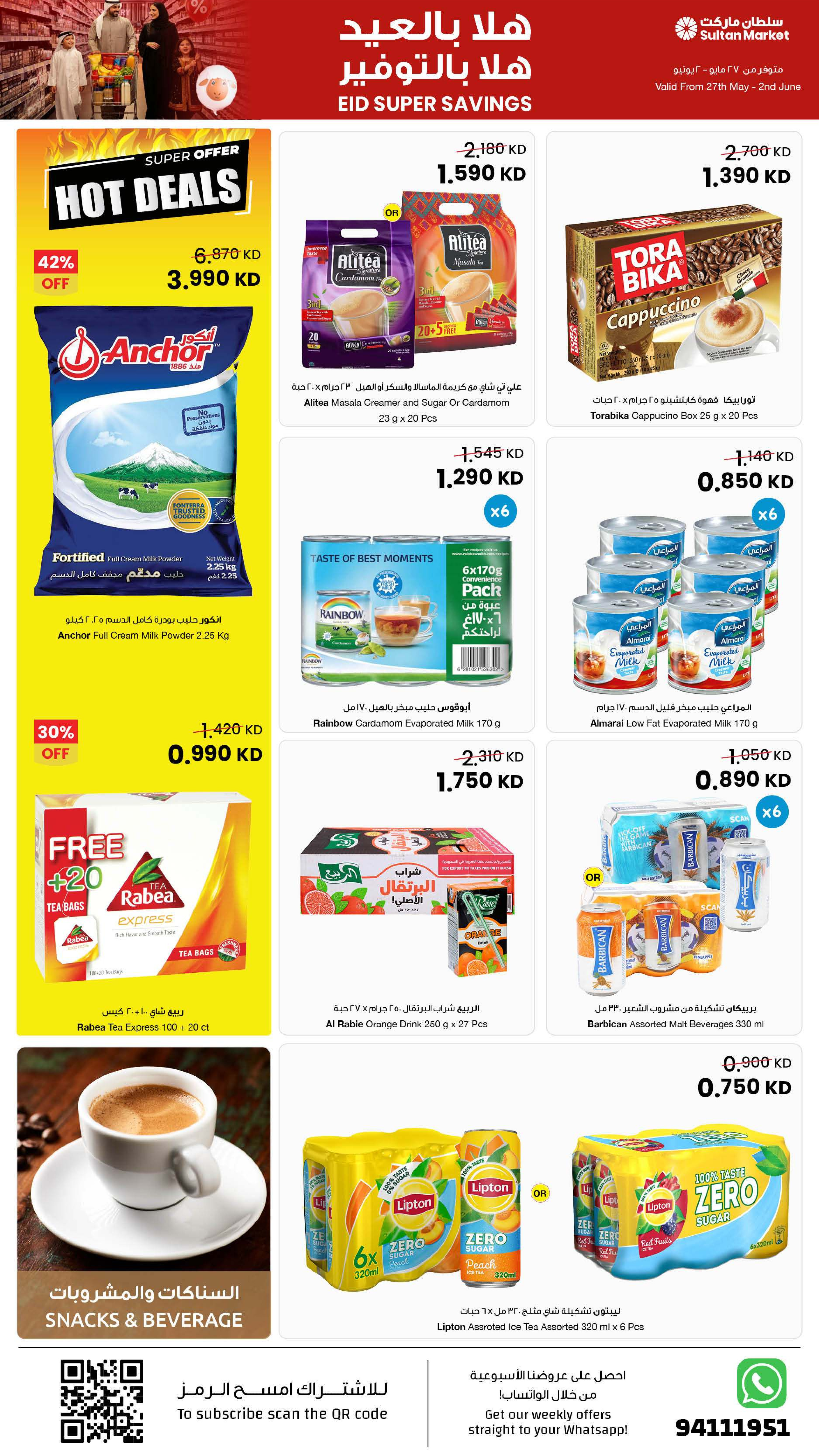Ofertas de Centro Sultán Kuwait de 27 mayo a 2 junio 2026 ¡Súper ahorros! - Centro Sultán - Kuwait - 27 mayo 2026 – 2 junio 2026 - Página 5