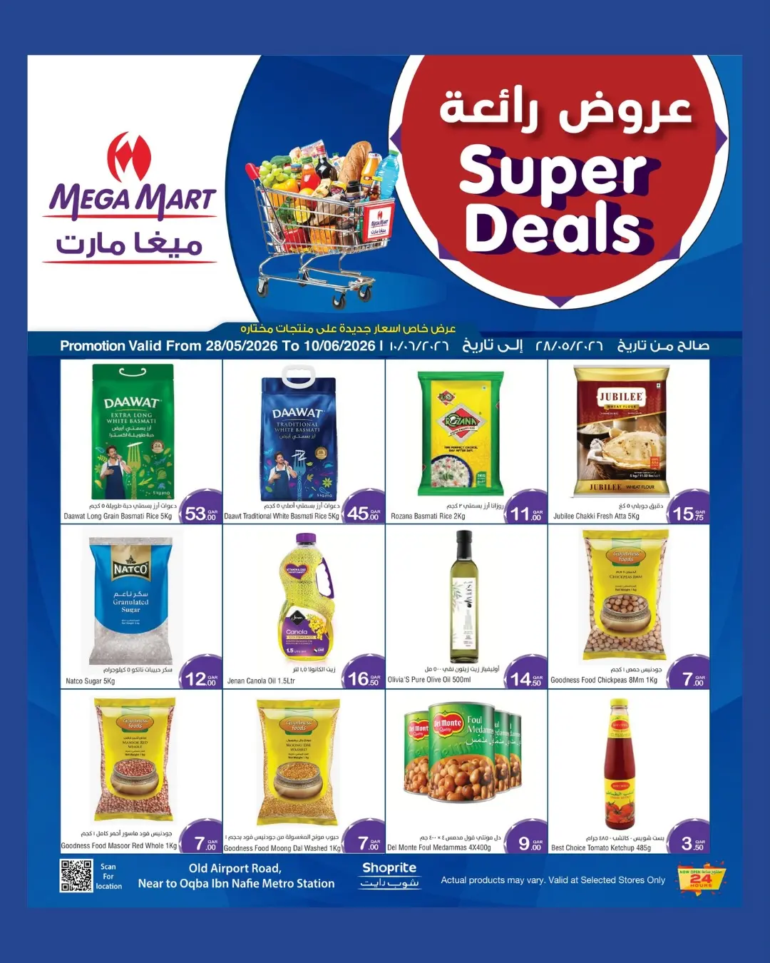 Offres Méga-marché Qatar de 28 mai à 10 juin 2026 Offres exceptionnelles - Méga-marché - Qatar - 28 mai 2026 – 10 juin 2026 - Page 6