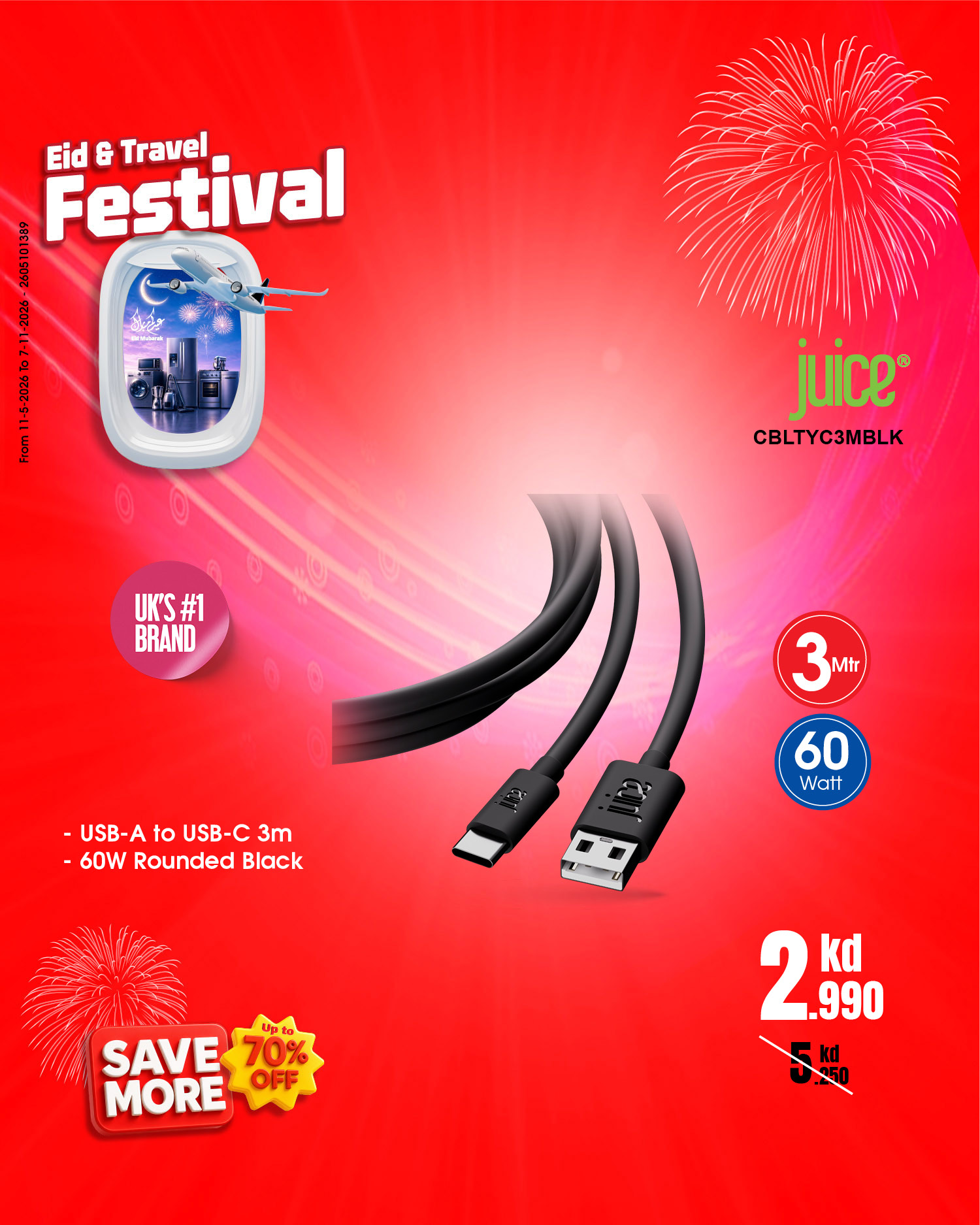 Best Al Yousifi Kuwait offers from 28 May to 3 June 2026 Eid &Travel Festival - Best Al Yousifi - Kuwait - 28 May 2026 – 3 June 2026 - Page 8