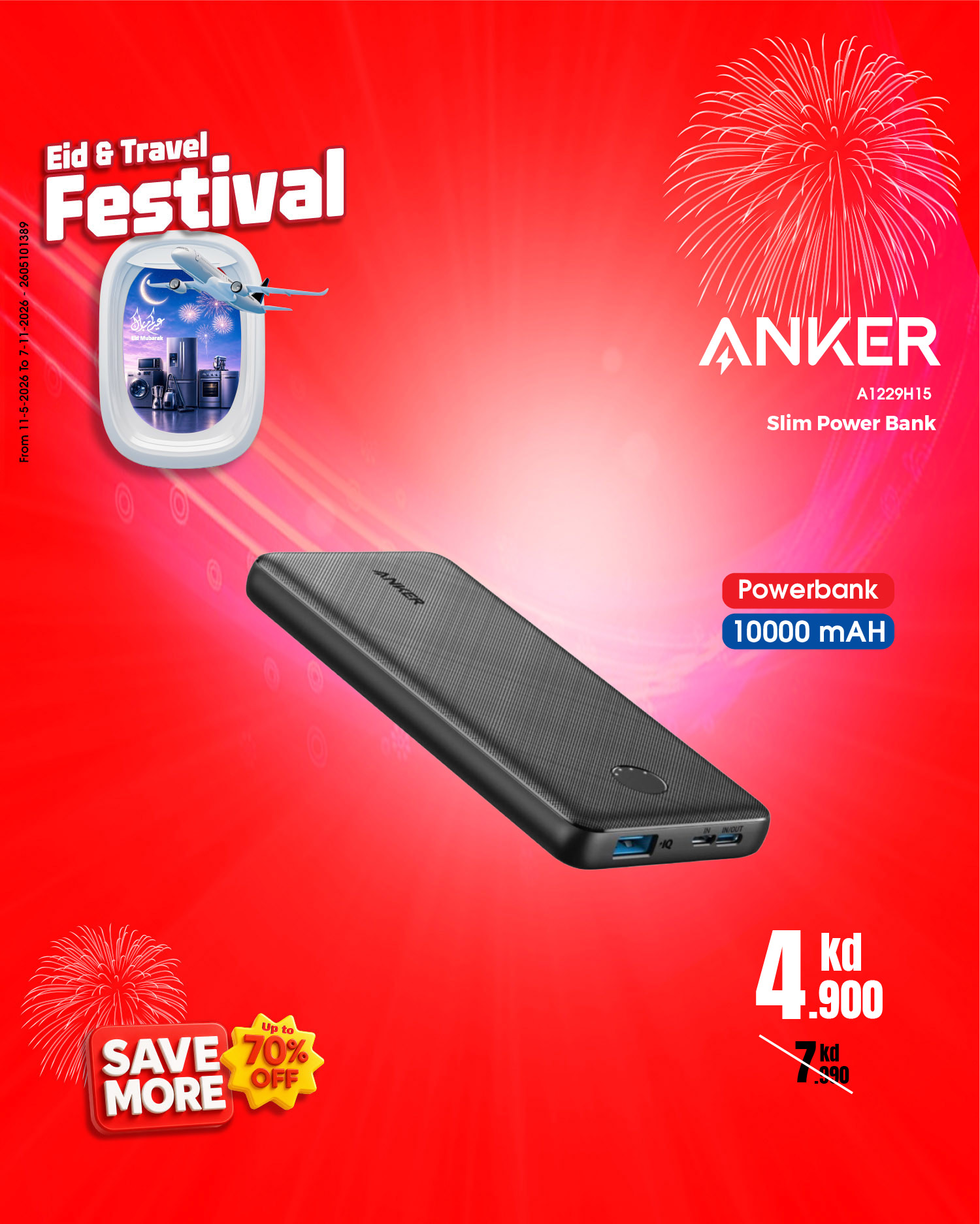 Best Al Yousifi Kuwait offers from 28 May to 3 June 2026 Eid &Travel Festival - Best Al Yousifi - Kuwait - 28 May 2026 – 3 June 2026 - Page 38