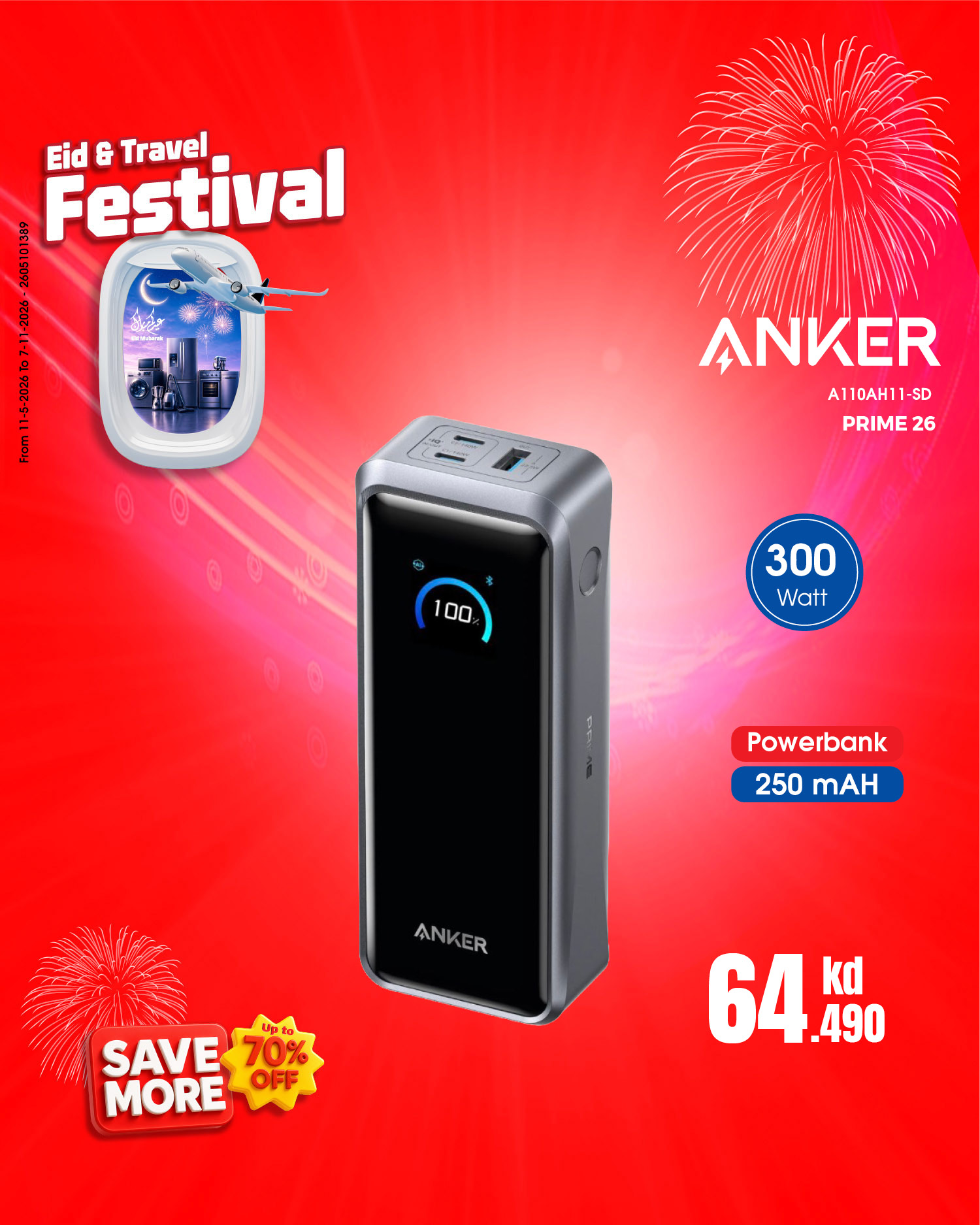 Best Al Yousifi Kuwait offers from 28 May to 3 June 2026 Eid &Travel Festival - Best Al Yousifi - Kuwait - 28 May 2026 – 3 June 2026 - Page 40
