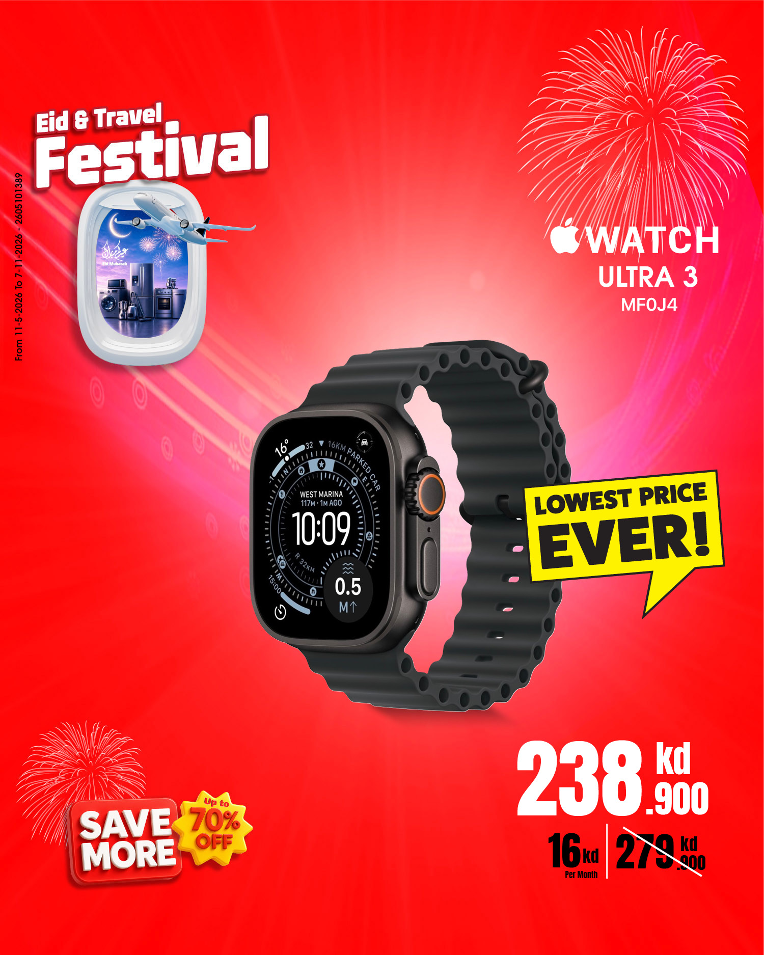 Best Al Yousifi Kuwait offers from 28 May to 3 June 2026 Eid &Travel Festival - Best Al Yousifi - Kuwait - 28 May 2026 – 3 June 2026 - Page 15
