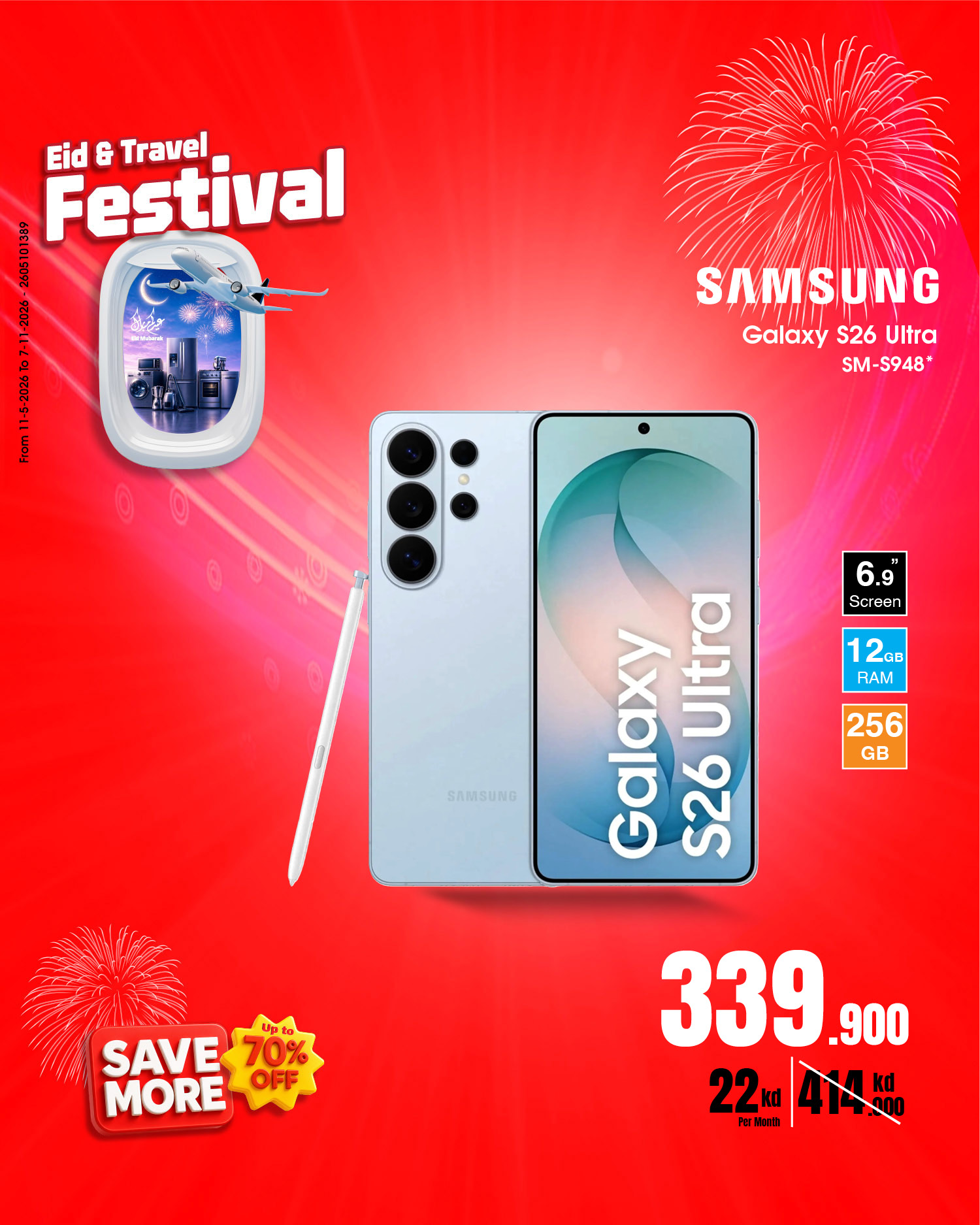 Best Al Yousifi Kuwait offers from 28 May to 3 June 2026 Eid &Travel Festival - Best Al Yousifi - Kuwait - 28 May 2026 – 3 June 2026 - Page 5