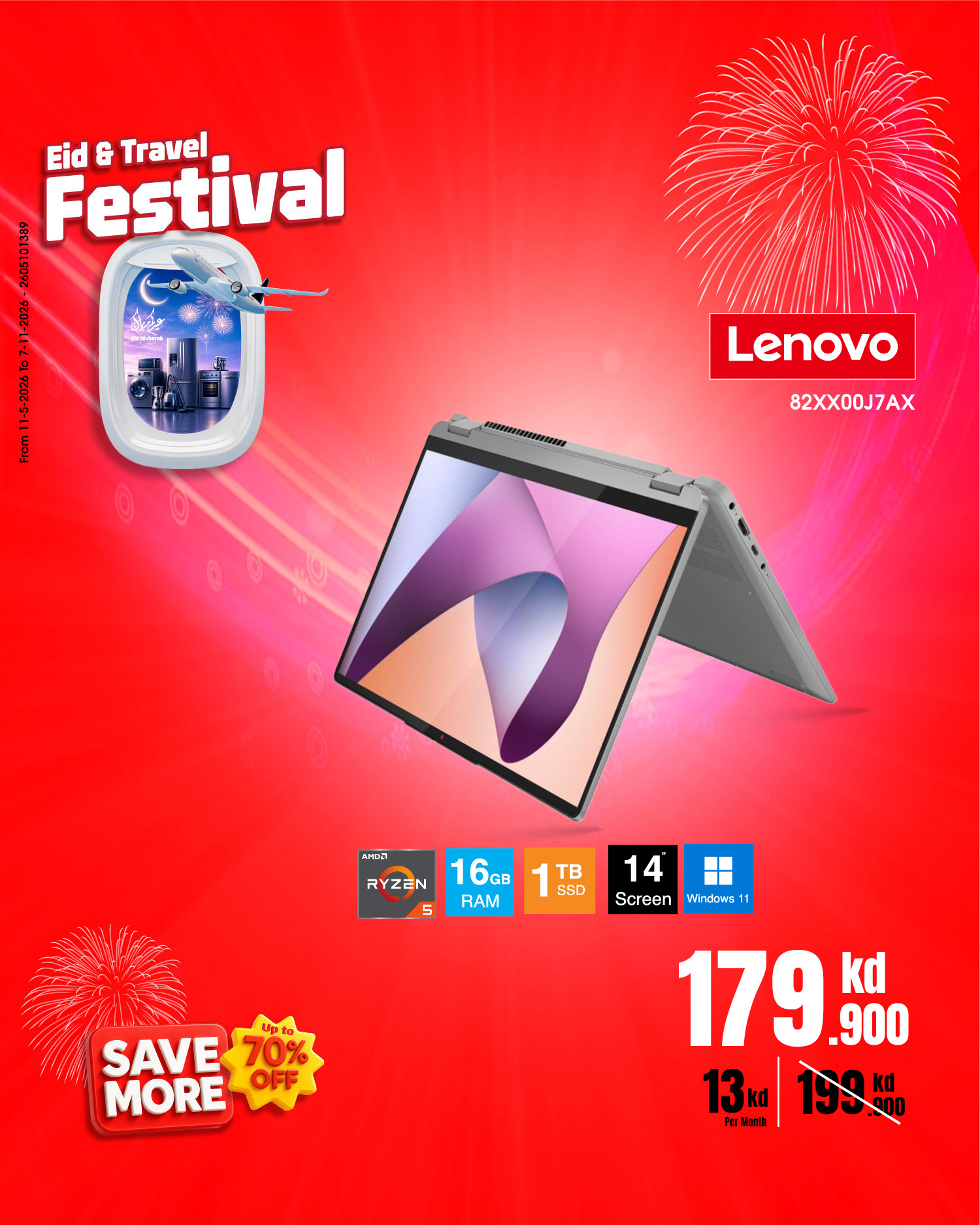 Best Al Yousifi Kuwait offers from 28 May to 3 June 2026 Eid &Travel Festival - Best Al Yousifi - Kuwait - 28 May 2026 – 3 June 2026 - Page 29