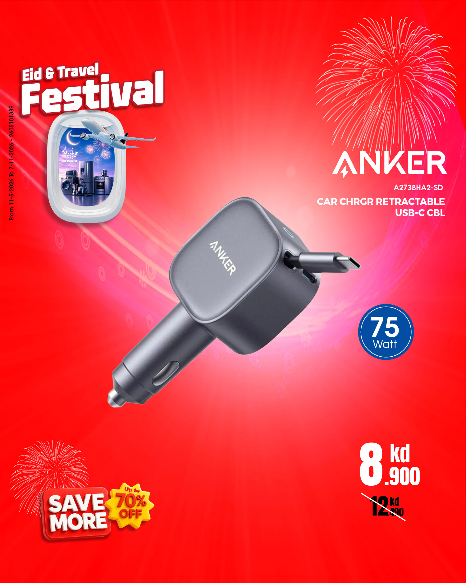 Best Al Yousifi Kuwait offers from 28 May to 3 June 2026 Eid &Travel Festival - Best Al Yousifi - Kuwait - 28 May 2026 – 3 June 2026 - Page 11