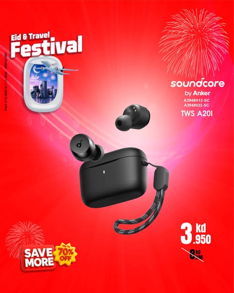 Best Al Yousifi Kuwait offers from 28 May to 3 June 2026 Eid &Travel Festival - Best Al Yousifi - Kuwait - 28 May 2026 – 3 June 2026 - Page 37