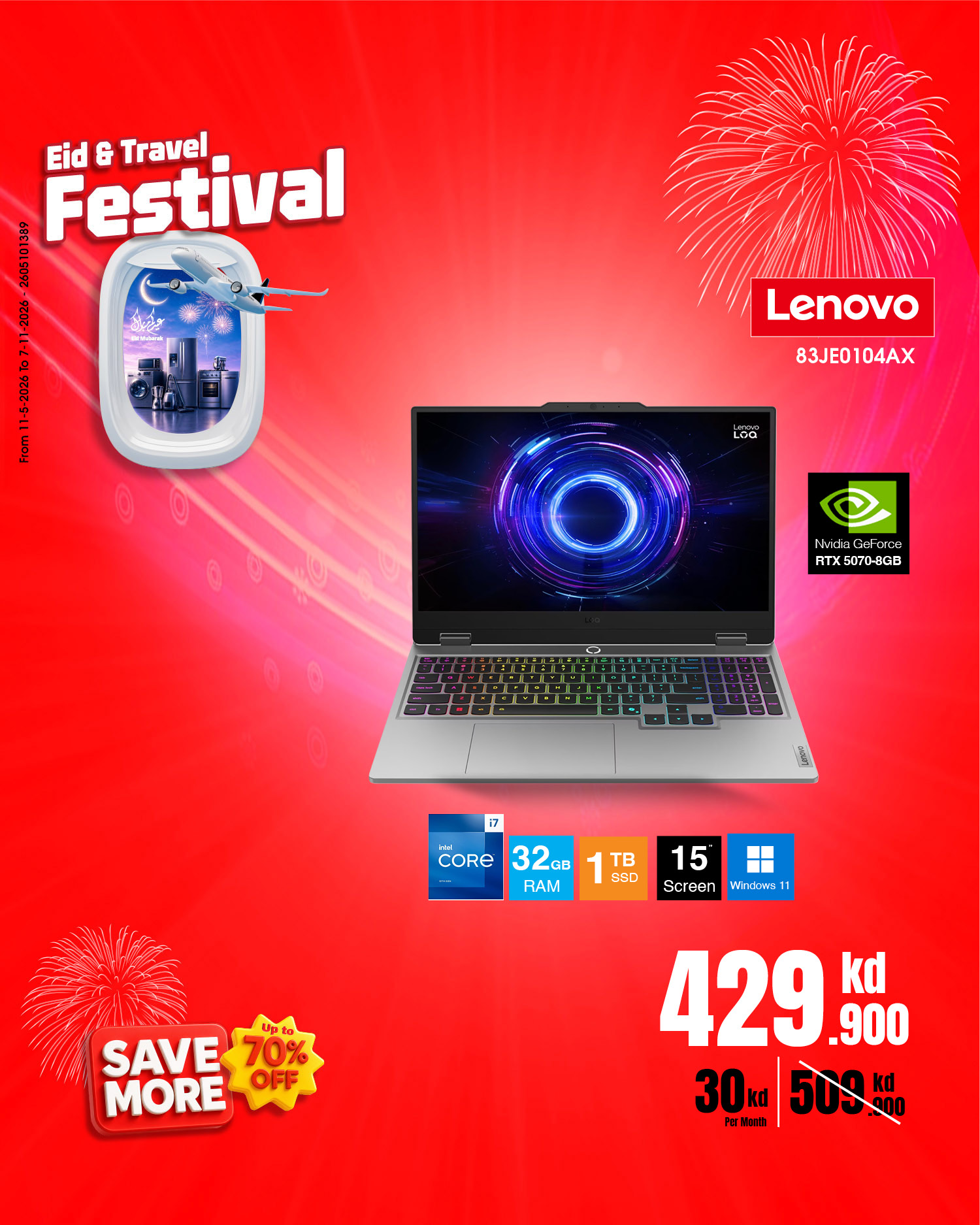 Best Al Yousifi Kuwait offers from 28 May to 3 June 2026 Eid &Travel Festival - Best Al Yousifi - Kuwait - 28 May 2026 – 3 June 2026 - Page 31