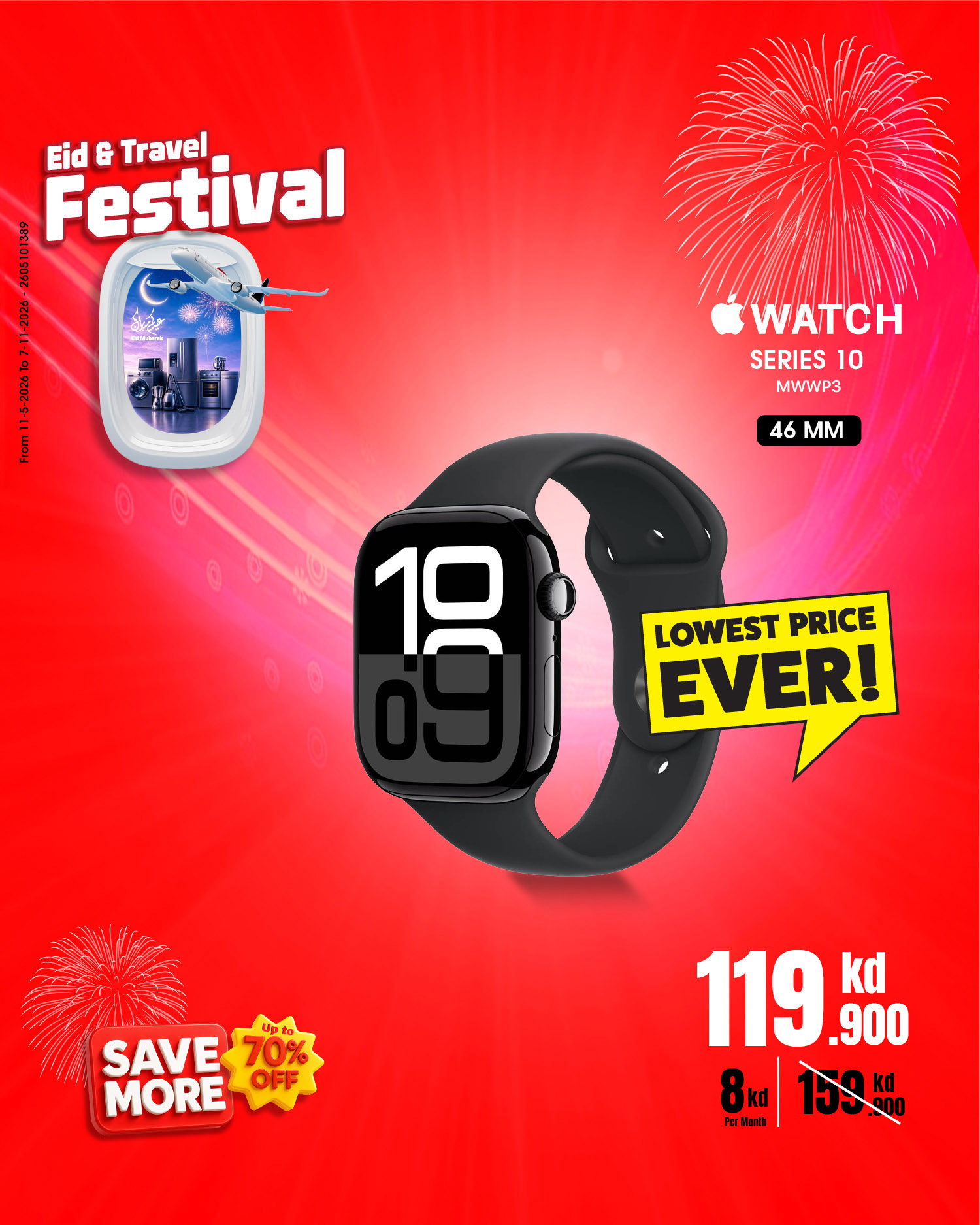Best Al Yousifi Kuwait offers from 28 May to 3 June 2026 Eid &Travel Festival - Best Al Yousifi - Kuwait - 28 May 2026 – 3 June 2026 - Page 13