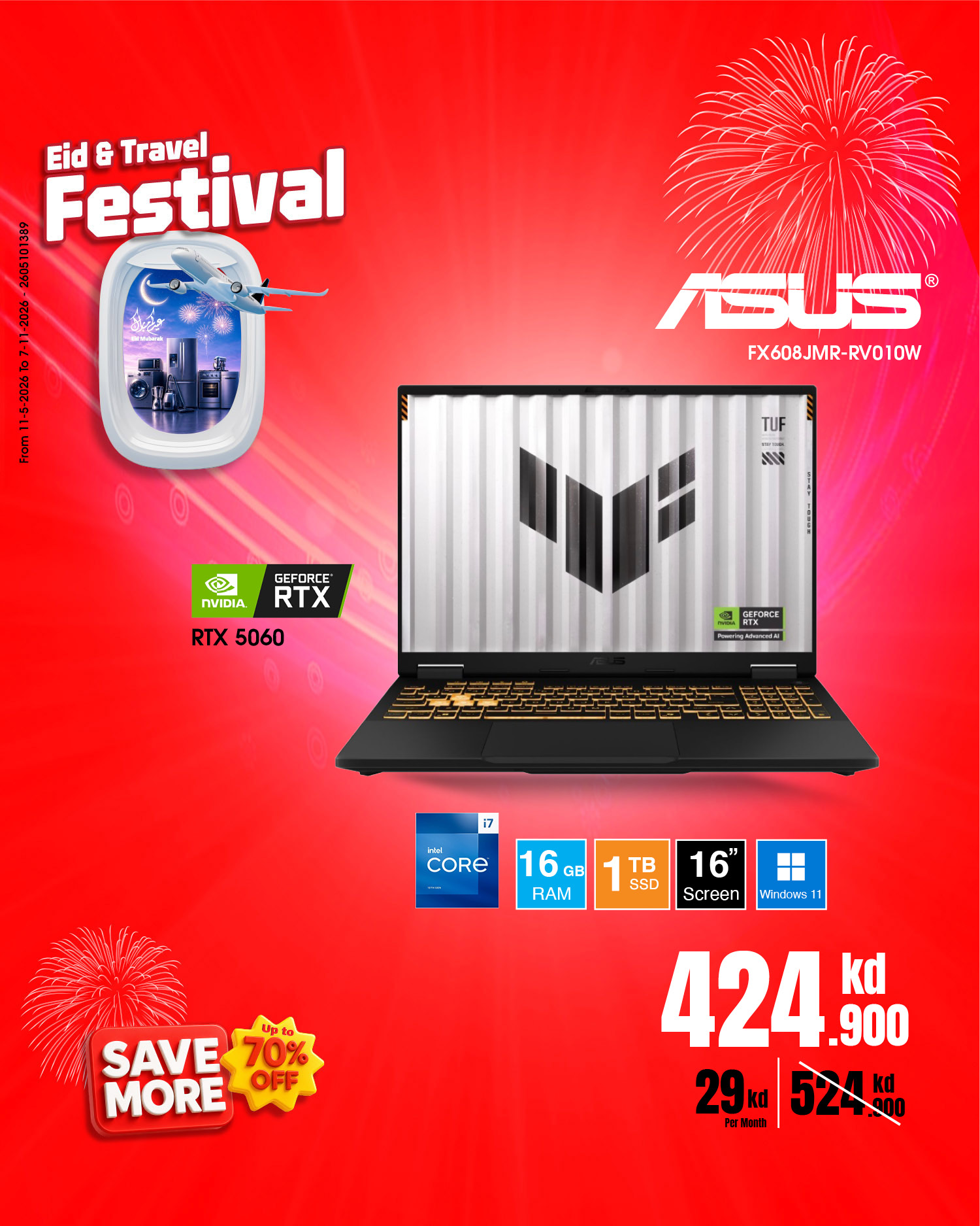 Best Al Yousifi Kuwait offers from 28 May to 3 June 2026 Eid &Travel Festival - Best Al Yousifi - Kuwait - 28 May 2026 – 3 June 2026 - Page 30