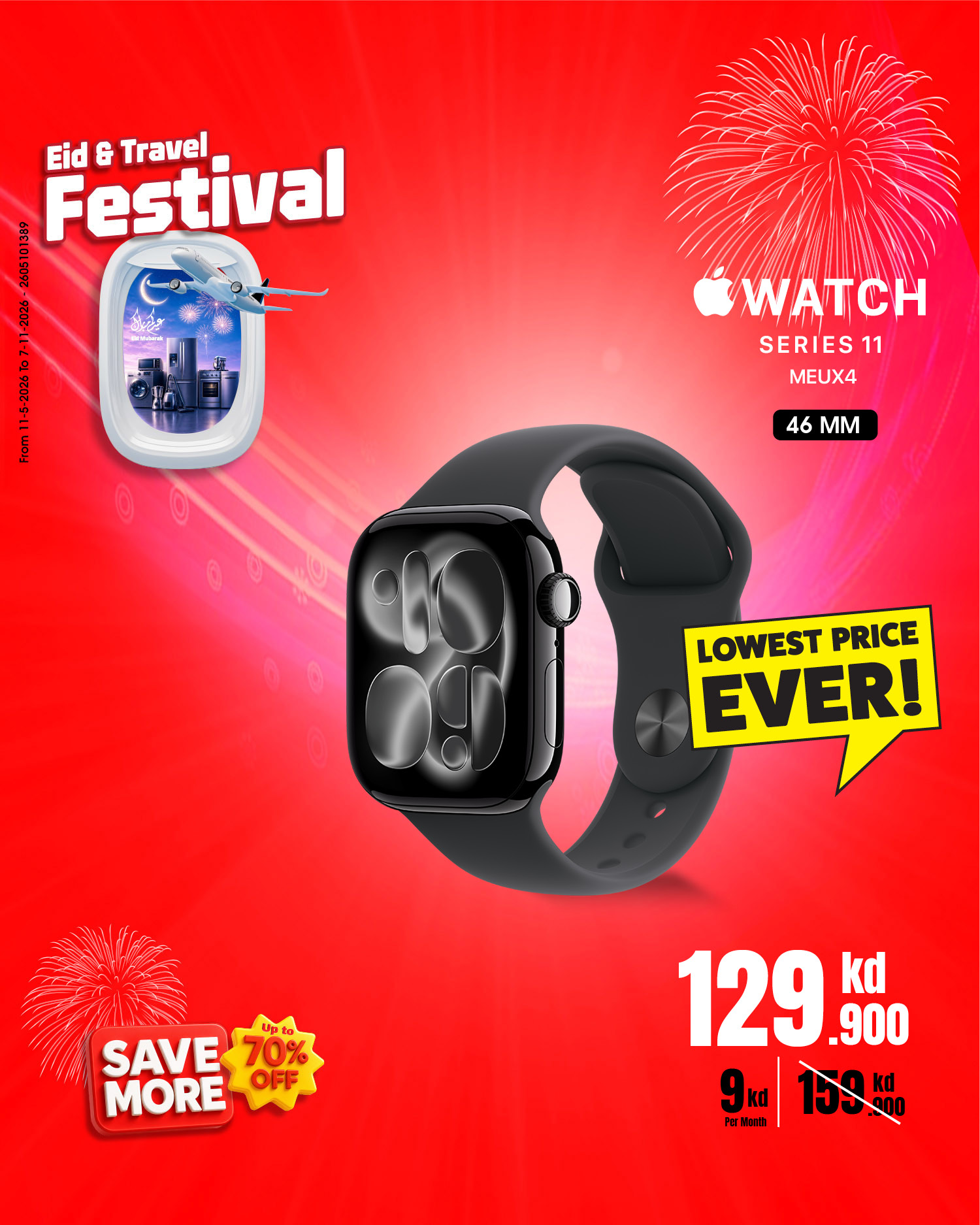 Best Al Yousifi Kuwait offers from 28 May to 3 June 2026 Eid &Travel Festival - Best Al Yousifi - Kuwait - 28 May 2026 – 3 June 2026 - Page 14