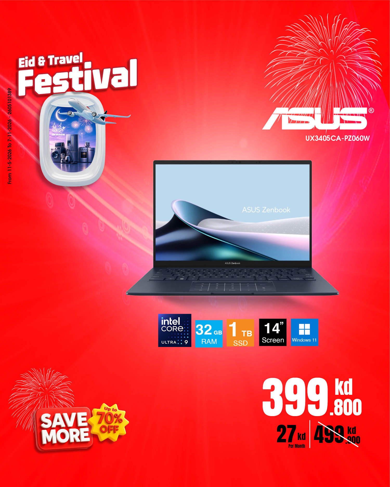 Best Al Yousifi Kuwait offers from 28 May to 3 June 2026 Eid &Travel Festival - Best Al Yousifi - Kuwait - 28 May 2026 – 3 June 2026 - Page 27