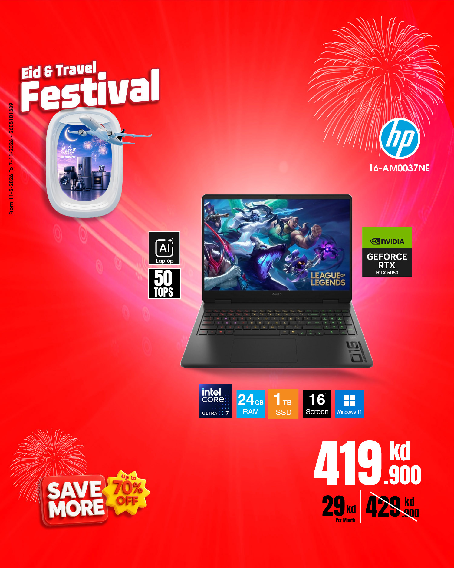Best Al Yousifi Kuwait offers from 28 May to 3 June 2026 Eid &Travel Festival - Best Al Yousifi - Kuwait - 28 May 2026 – 3 June 2026 - Page 28