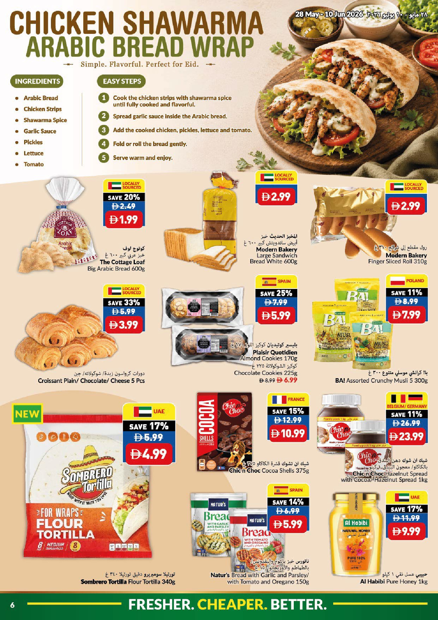Offres supermarché Viva Émirats arabes unis de 28 mai à 10 juin 2026 Offres de l'Aïd Adha Moubarak - supermarché Viva - Émirats arabes unis - 28 mai 2026 – 10 juin 2026 - Page 6