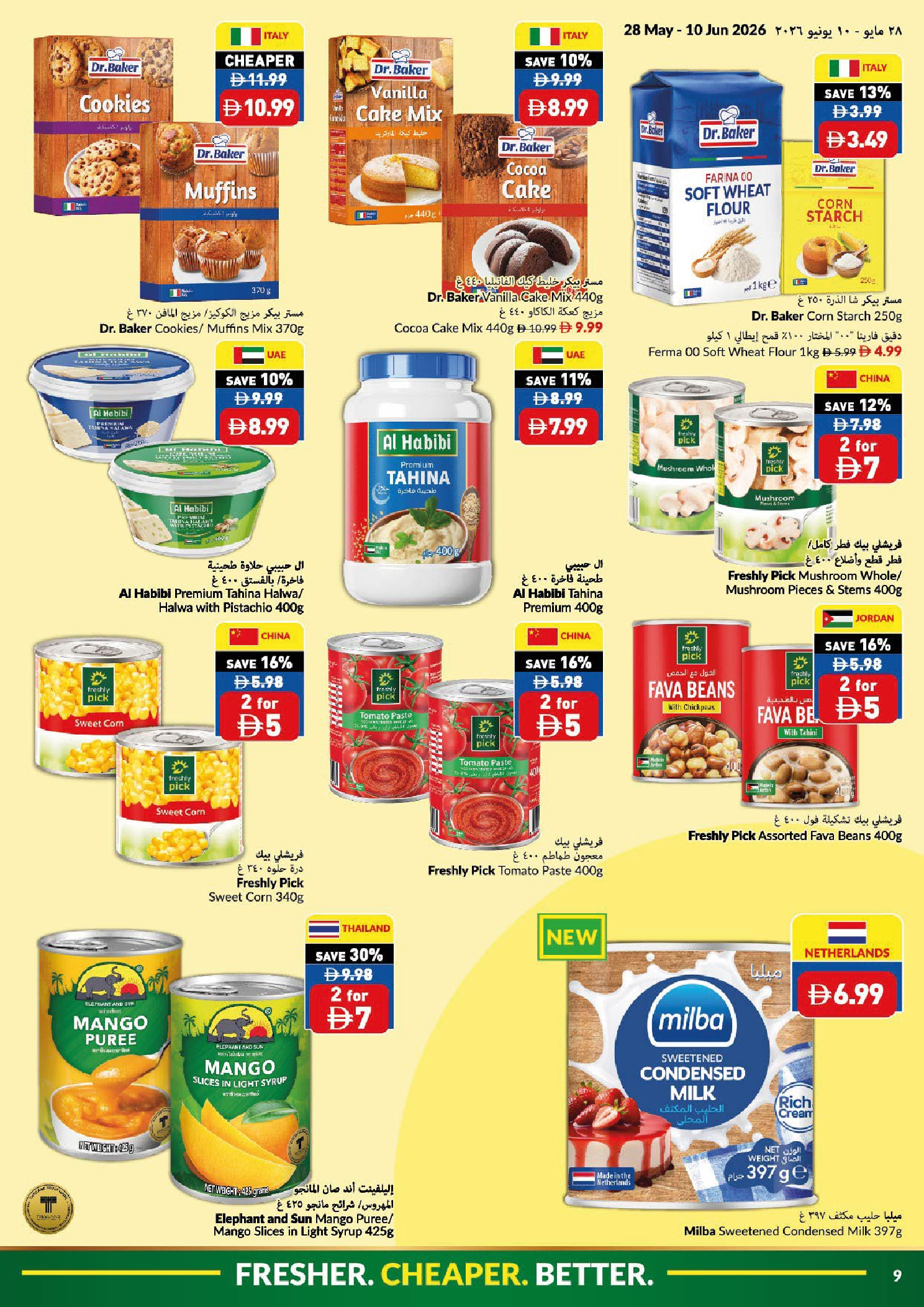 Offres supermarché Viva Émirats arabes unis de 28 mai à 10 juin 2026 Offres de l'Aïd Adha Moubarak - supermarché Viva - Émirats arabes unis - 28 mai 2026 – 10 juin 2026 - Page 9