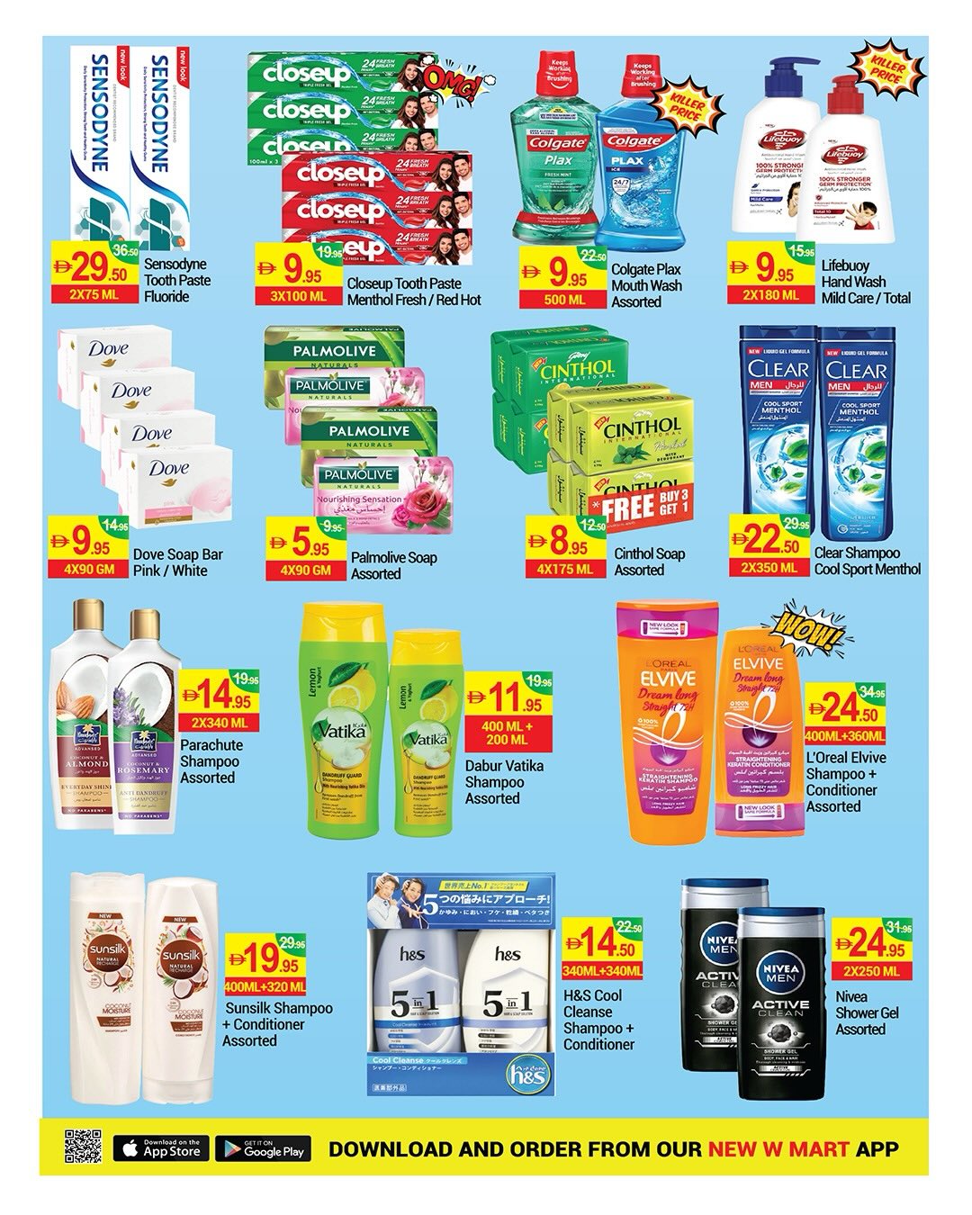 New W mart UAE offers from 30 May to 7 June 2026 Super Saver Deals - New W mart - UAE - 30 May 2026 – 7 June 2026 - Page 11