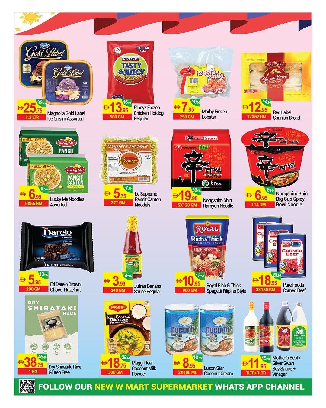 New W mart UAE offers from 30 May to 7 June 2026 Super Saver Deals - New W mart - UAE - 30 May 2026 – 7 June 2026 - Page 10