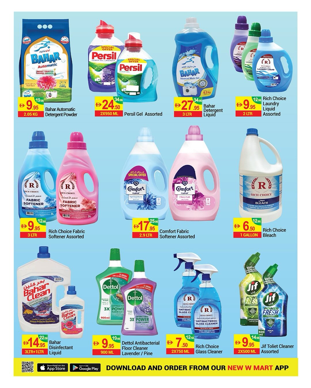 New W mart UAE offers from 30 May to 7 June 2026 Super Saver Deals - New W mart - UAE - 30 May 2026 – 7 June 2026 - Page 13