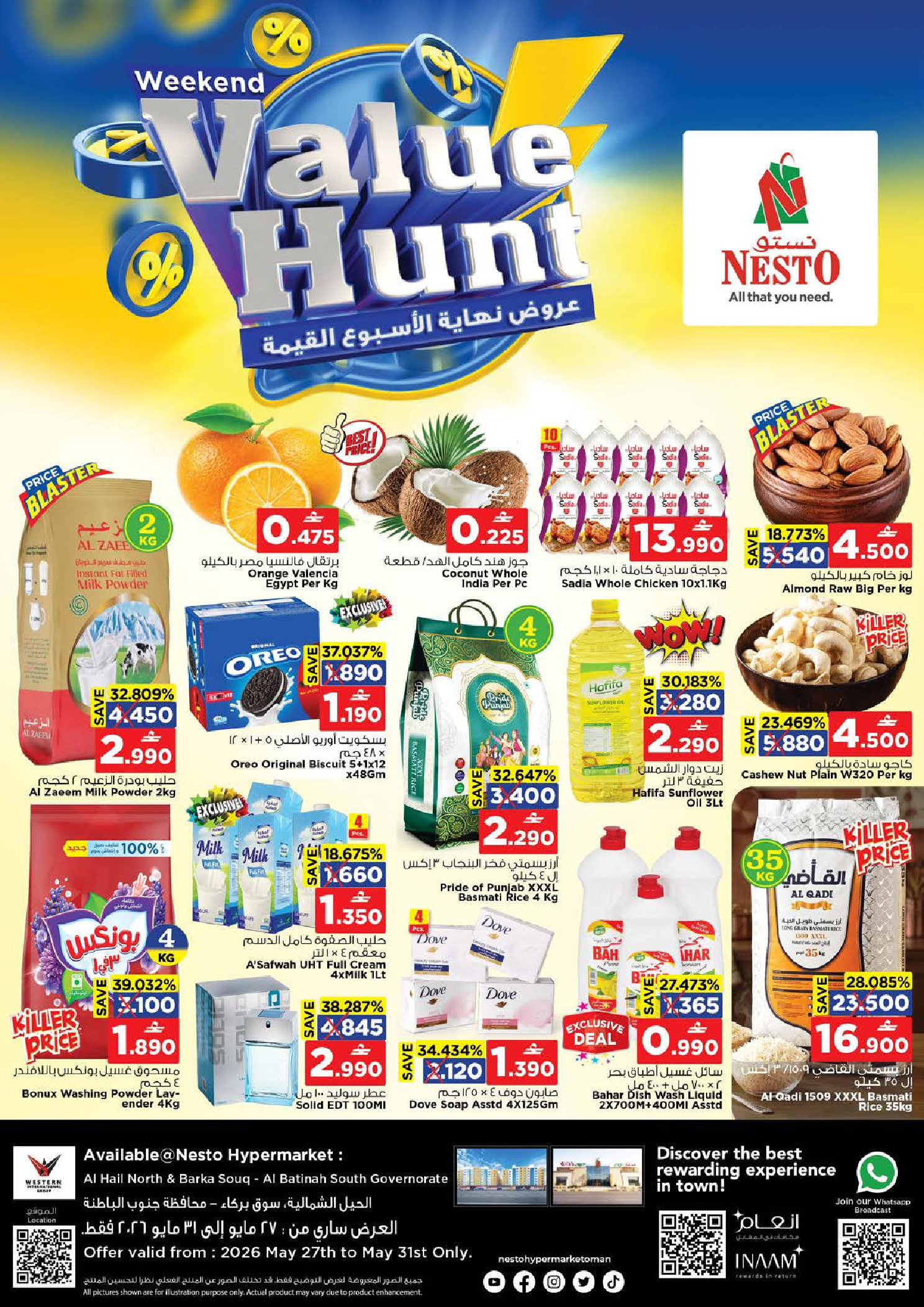 Nesto offers in Barka, Alhyl from 27 to 31 May 2026 Weekend Deals - Page 1