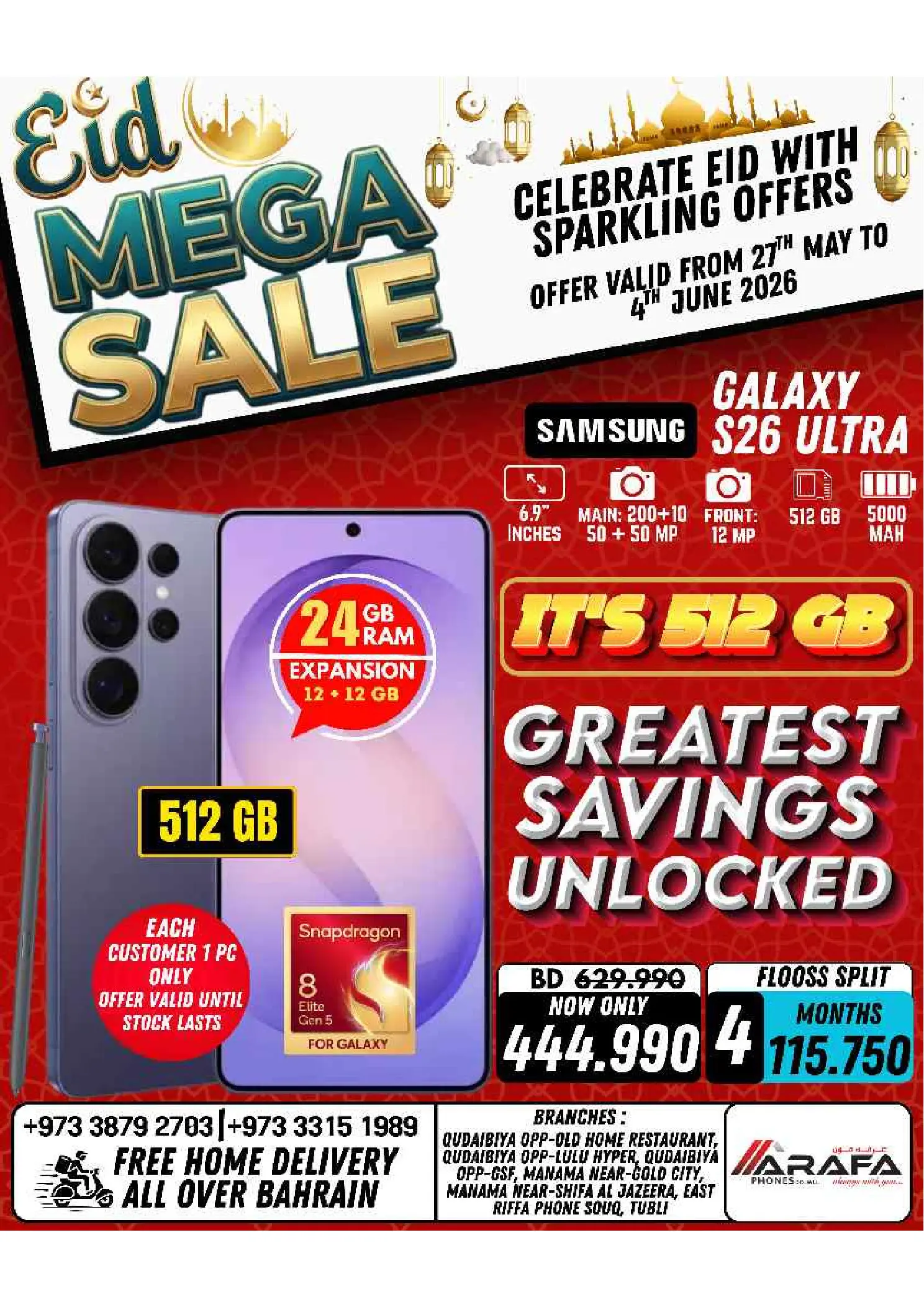 Ofertas de Teléfonos Arafa Bahréin de 27 mayo a 4 junio 2026 MEGAOFERTA - Página 1
