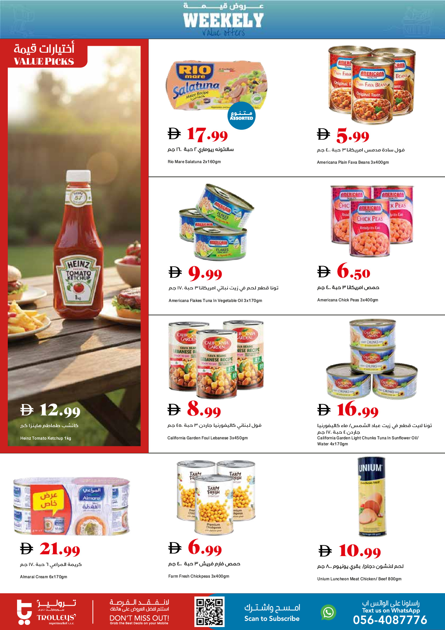 Offres supermarché Trolleys Émirats arabes unis de 28 mai à 3 juin 2026 Offres à valeur - supermarché Trolleys - Émirats arabes unis - 28 mai 2026 – 3 juin 2026 - Page 9