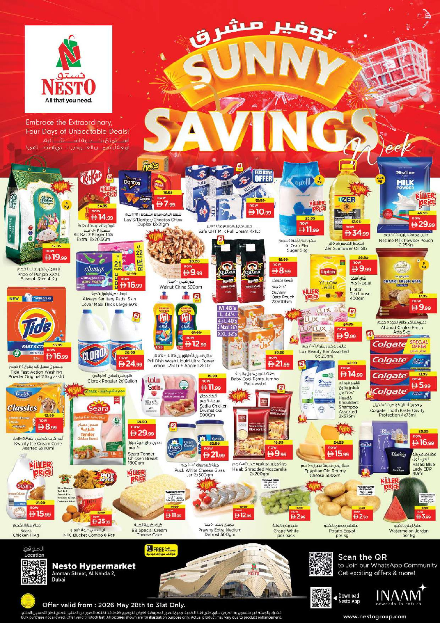 Nesto offers in Alnhdh from 28 to 31 May 2026 Mashreq Savings Offers - Page 1