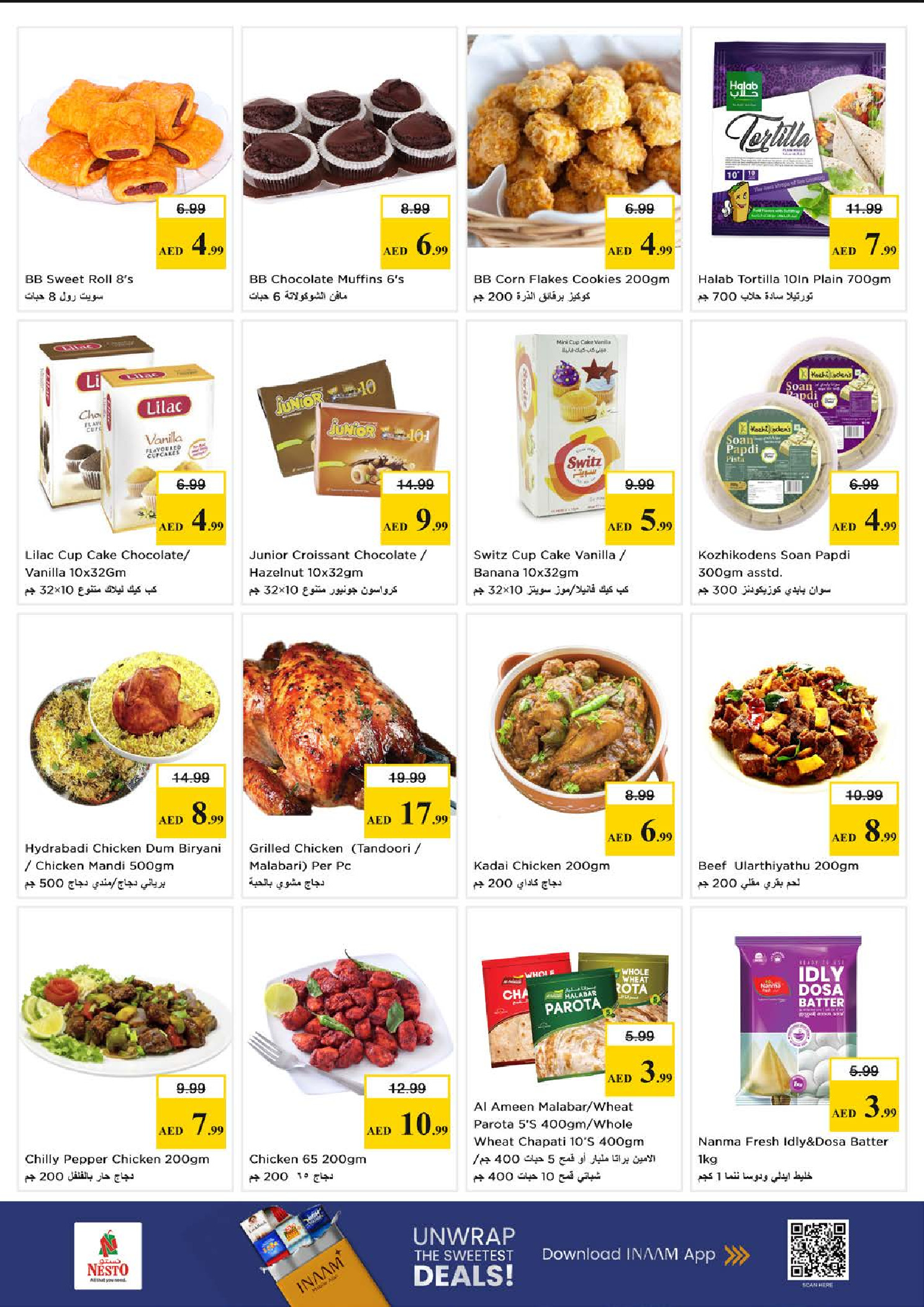Ofertas de Nesto Abu Shagara de 28 a 31 mayo 2026 Ofertas de ahorro en Mashreq - Nesto - Emiratos Árabes Unidos - 28 mayo 2026 – 31 mayo 2026 - Página 14