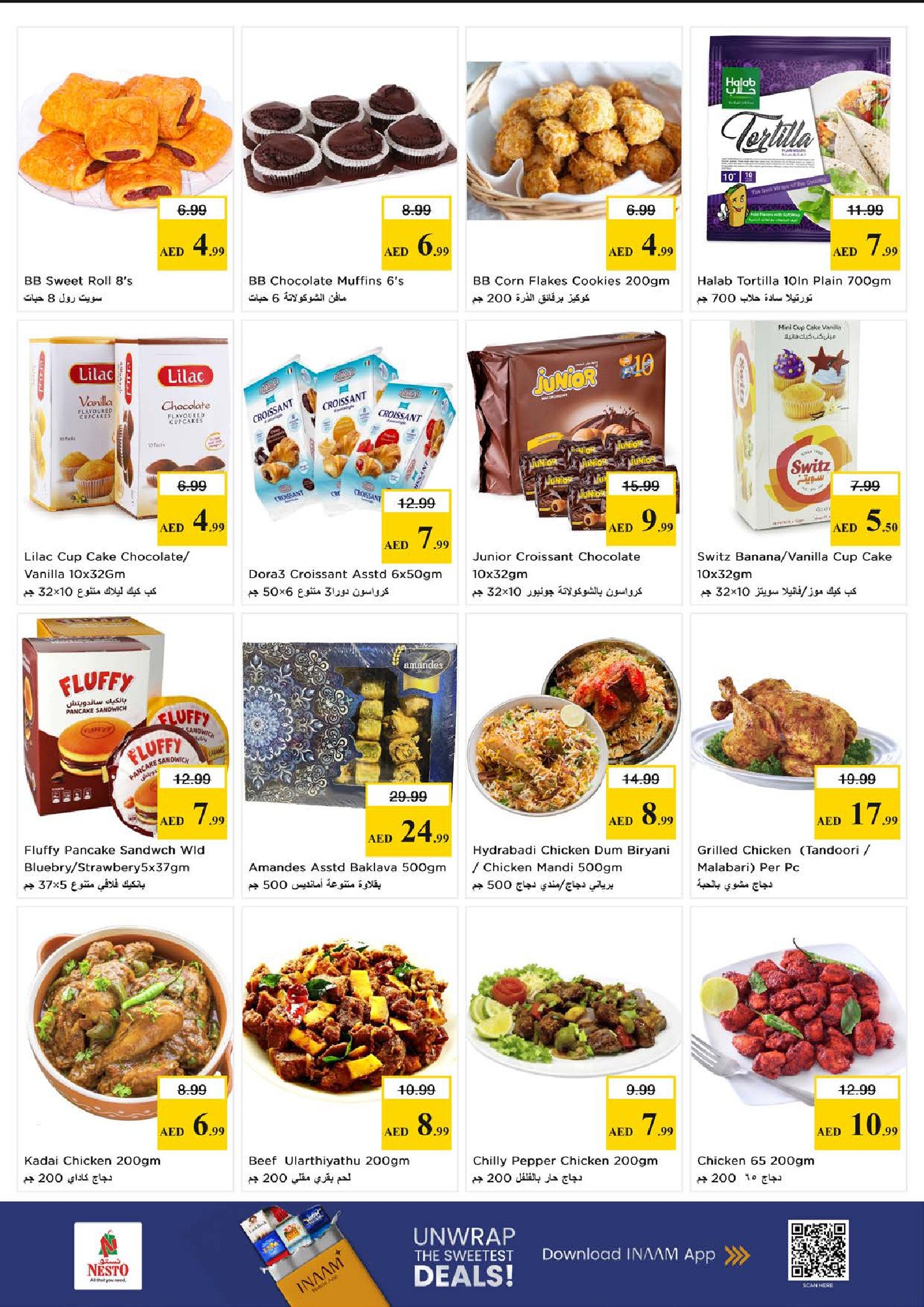 Ofertas de Nesto Al Majaz de 28 a 31 mayo 2026 Ofertas de ahorro en Mashreq - Nesto - Emiratos Árabes Unidos - 28 mayo 2026 – 31 mayo 2026 - Página 16