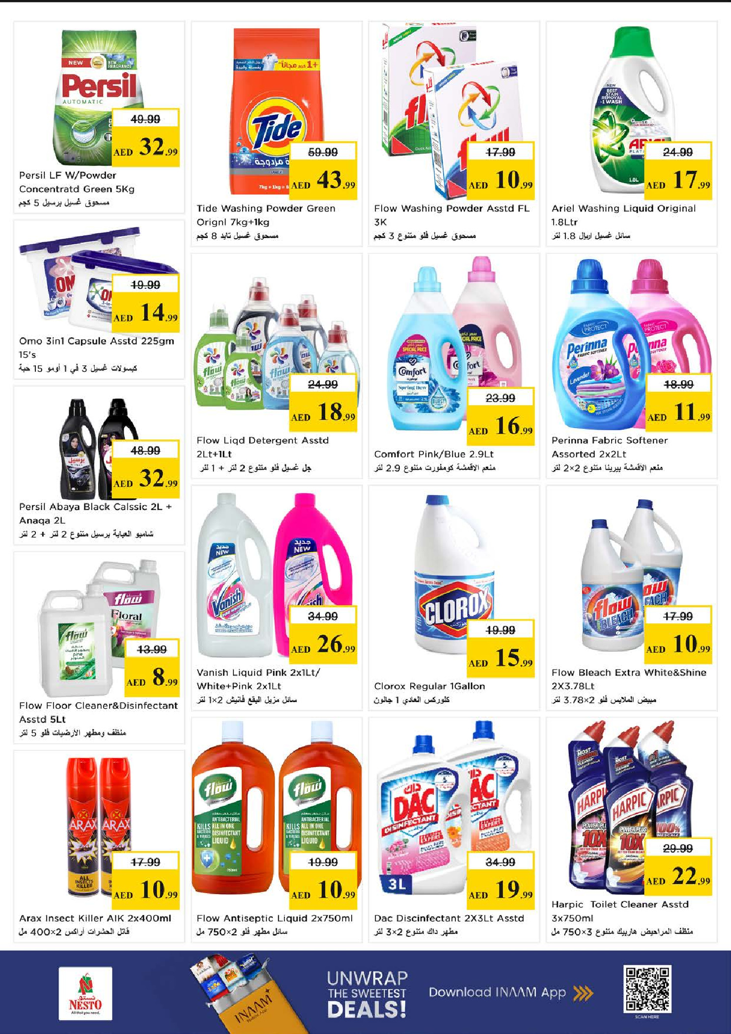 Ofertas de Nesto Al Majaz de 28 a 31 mayo 2026 Ofertas de ahorro en Mashreq - Nesto - Emiratos Árabes Unidos - 28 mayo 2026 – 31 mayo 2026 - Página 17