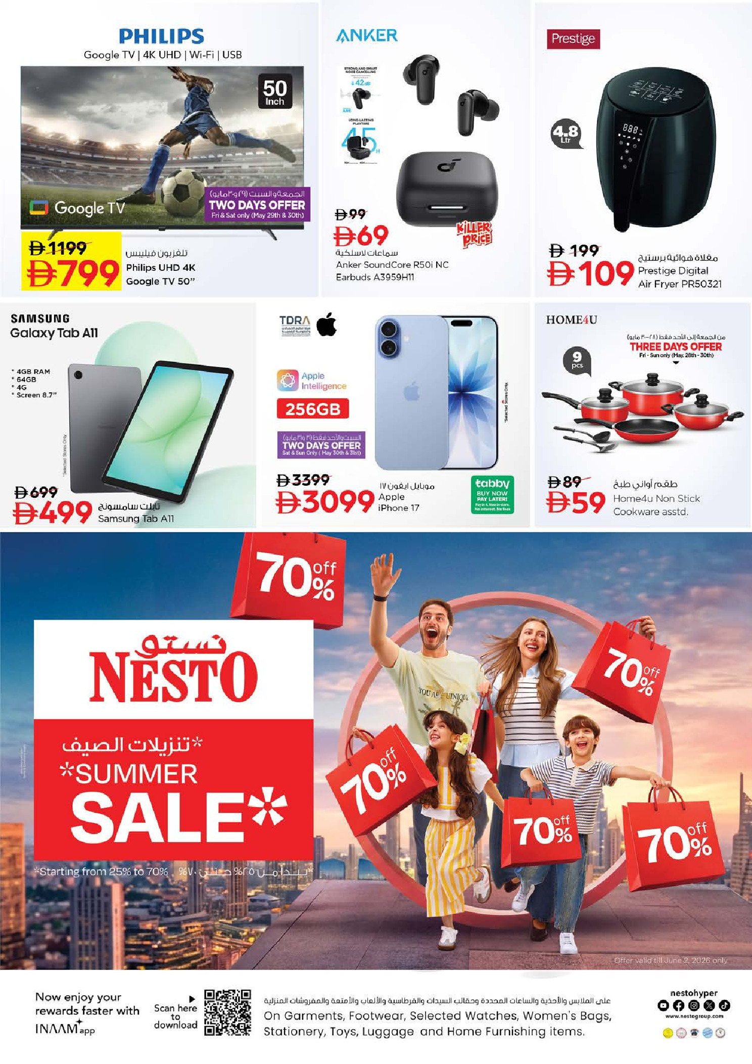 Ofertas de Nesto Al Majaz de 28 a 31 mayo 2026 Ofertas de ahorro en Mashreq - Nesto - Emiratos Árabes Unidos - 28 mayo 2026 – 31 mayo 2026 - Página 37