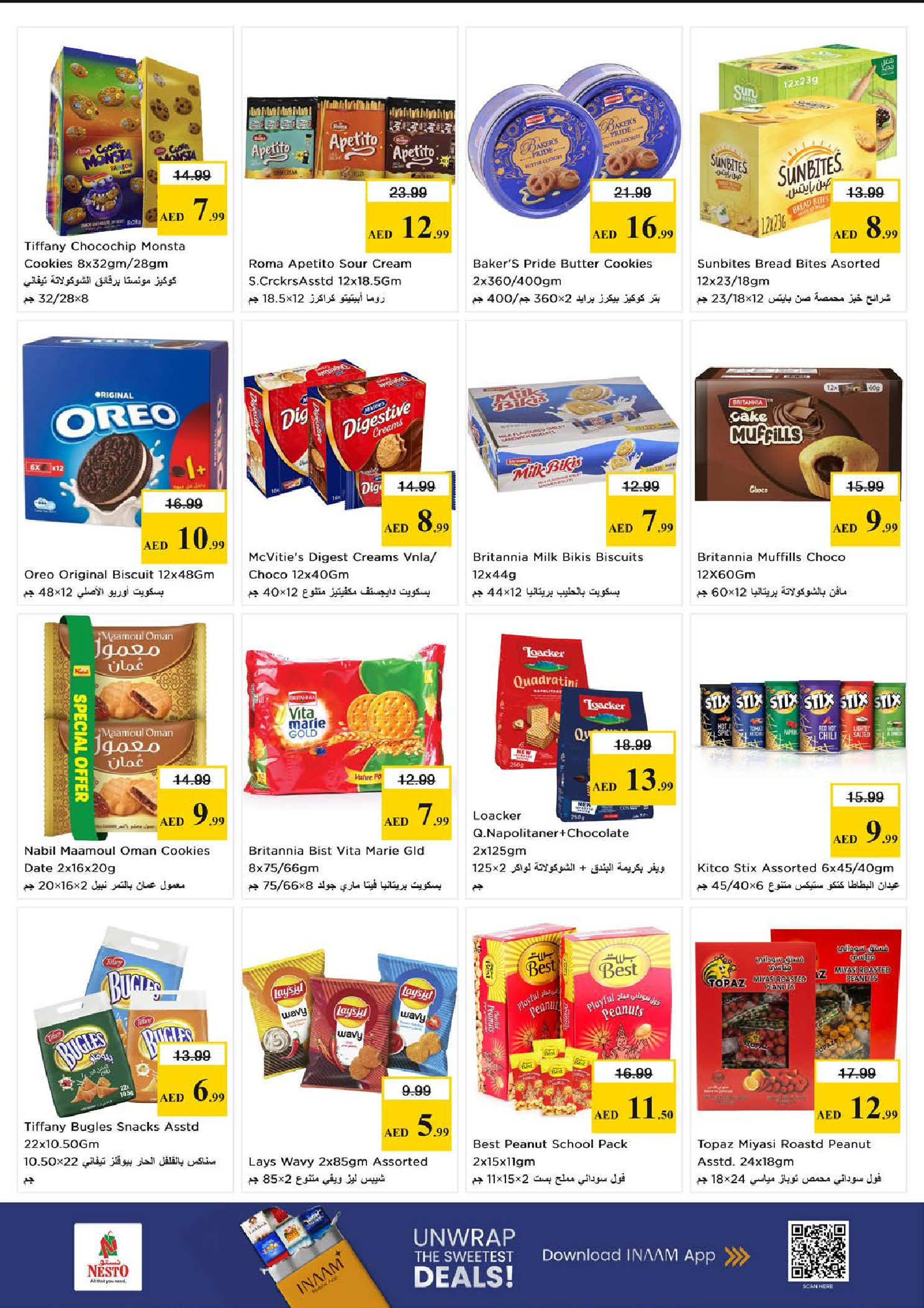 Ofertas de Nesto Al Majaz de 28 a 31 mayo 2026 Ofertas de ahorro en Mashreq - Nesto - Emiratos Árabes Unidos - 28 mayo 2026 – 31 mayo 2026 - Página 5