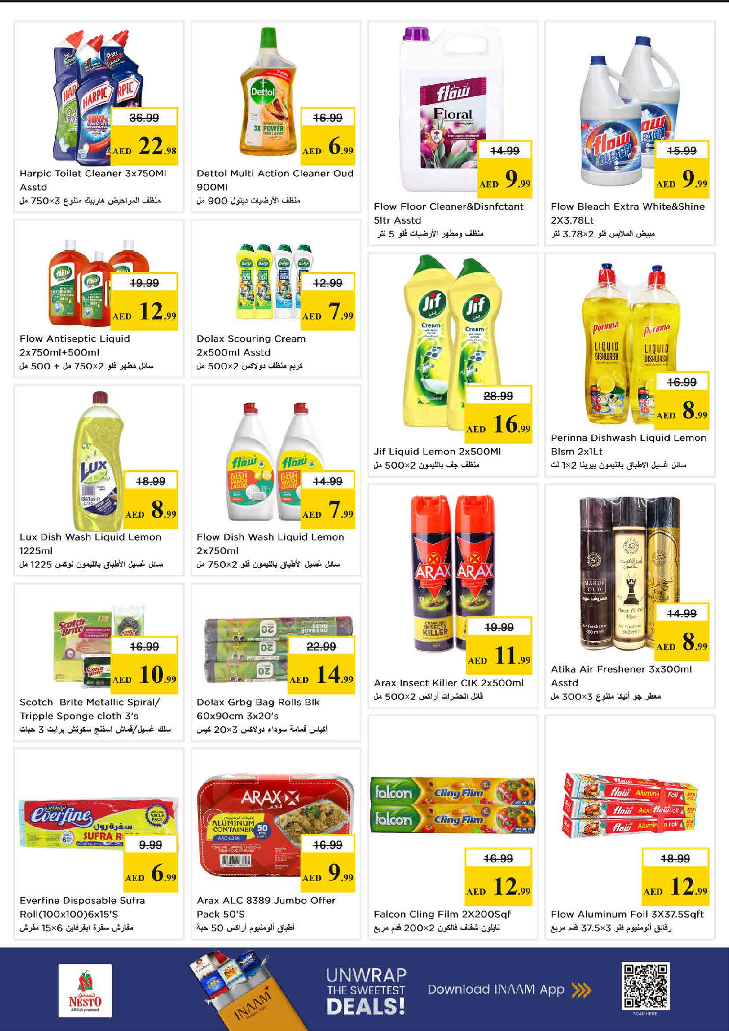 Ofertas de Nesto Rolla de 28 a 31 mayo 2026 Ofertas bombazos - Nesto - Emiratos Árabes Unidos - 28 mayo 2026 – 31 mayo 2026 - Página 18