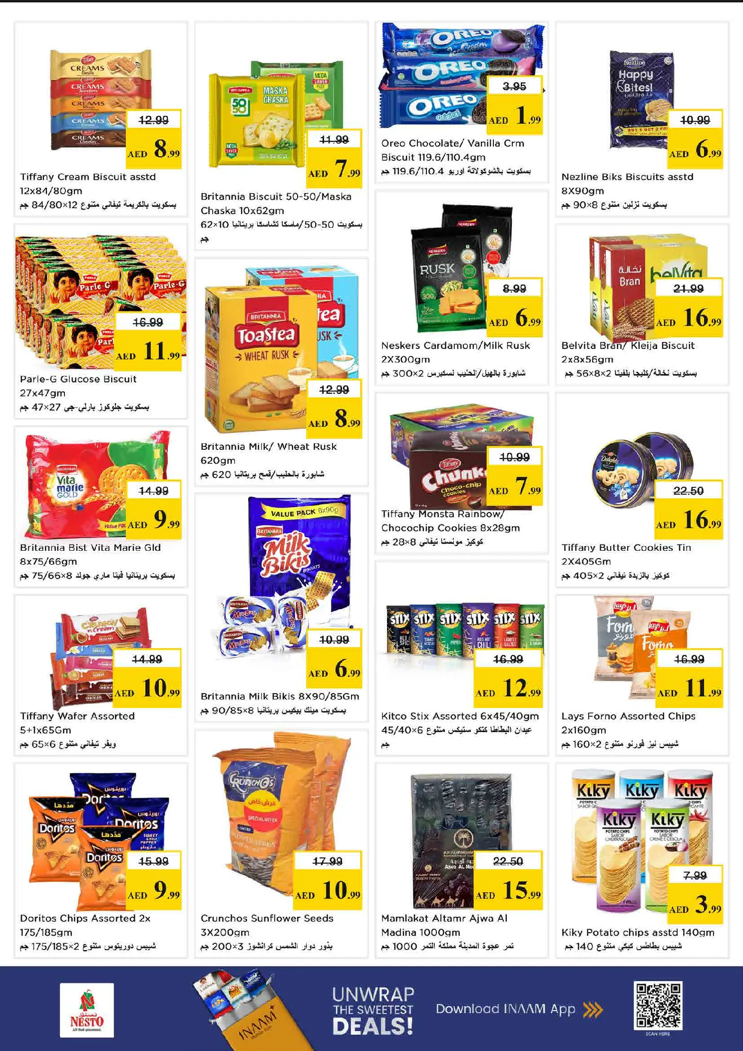 Ofertas de Nesto Rolla de 28 a 31 mayo 2026 Ofertas bombazos - Nesto - Emiratos Árabes Unidos - 28 mayo 2026 – 31 mayo 2026 - Página 4