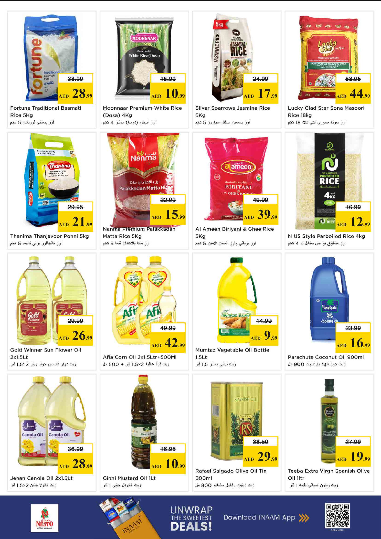 Ofertas de Nesto Rolla de 28 a 31 mayo 2026 Ofertas bombazos - Nesto - Emiratos Árabes Unidos - 28 mayo 2026 – 31 mayo 2026 - Página 10