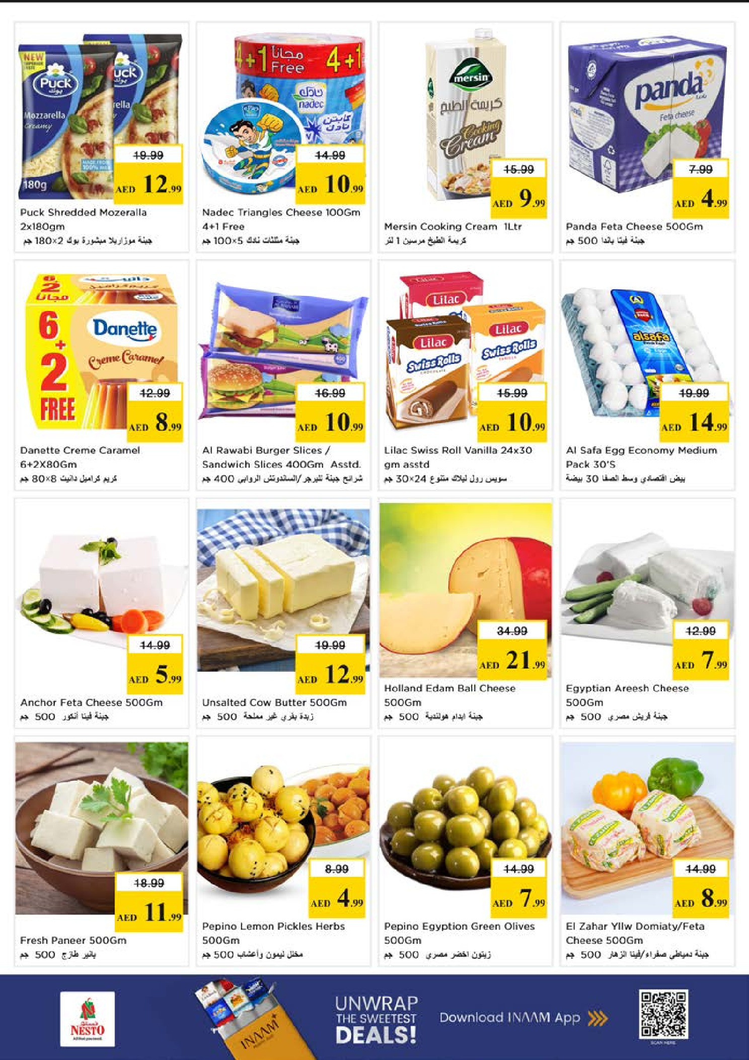 Ofertas de Nesto Mushrif de 28 a 31 mayo 2026 Ofertas de ahorro en Mashreq - Nesto - Emiratos Árabes Unidos - 28 mayo 2026 – 31 mayo 2026 - Página 13