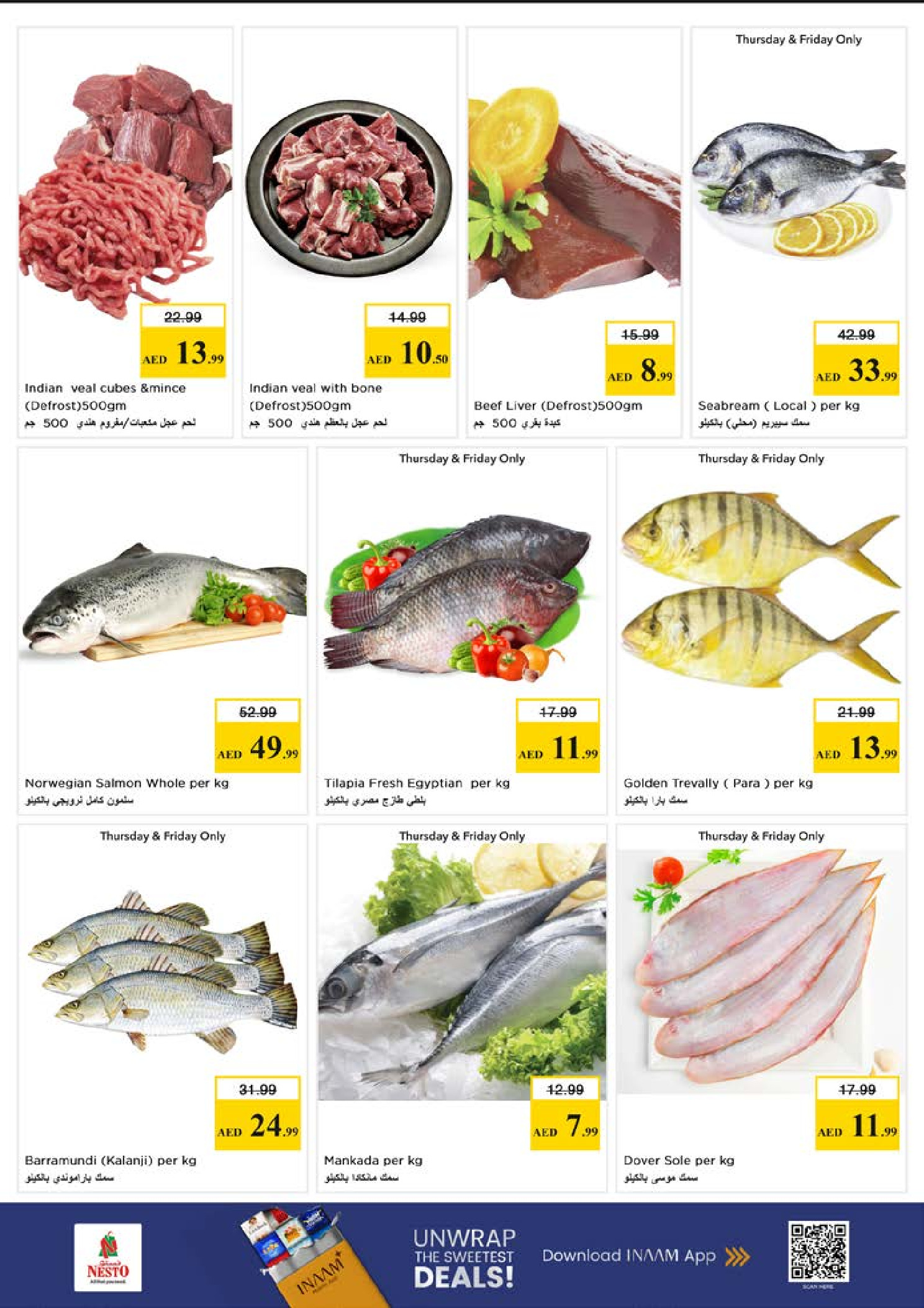 Ofertas de Nesto Mushrif de 28 a 31 mayo 2026 Ofertas de ahorro en Mashreq - Nesto - Emiratos Árabes Unidos - 28 mayo 2026 – 31 mayo 2026 - Página 19