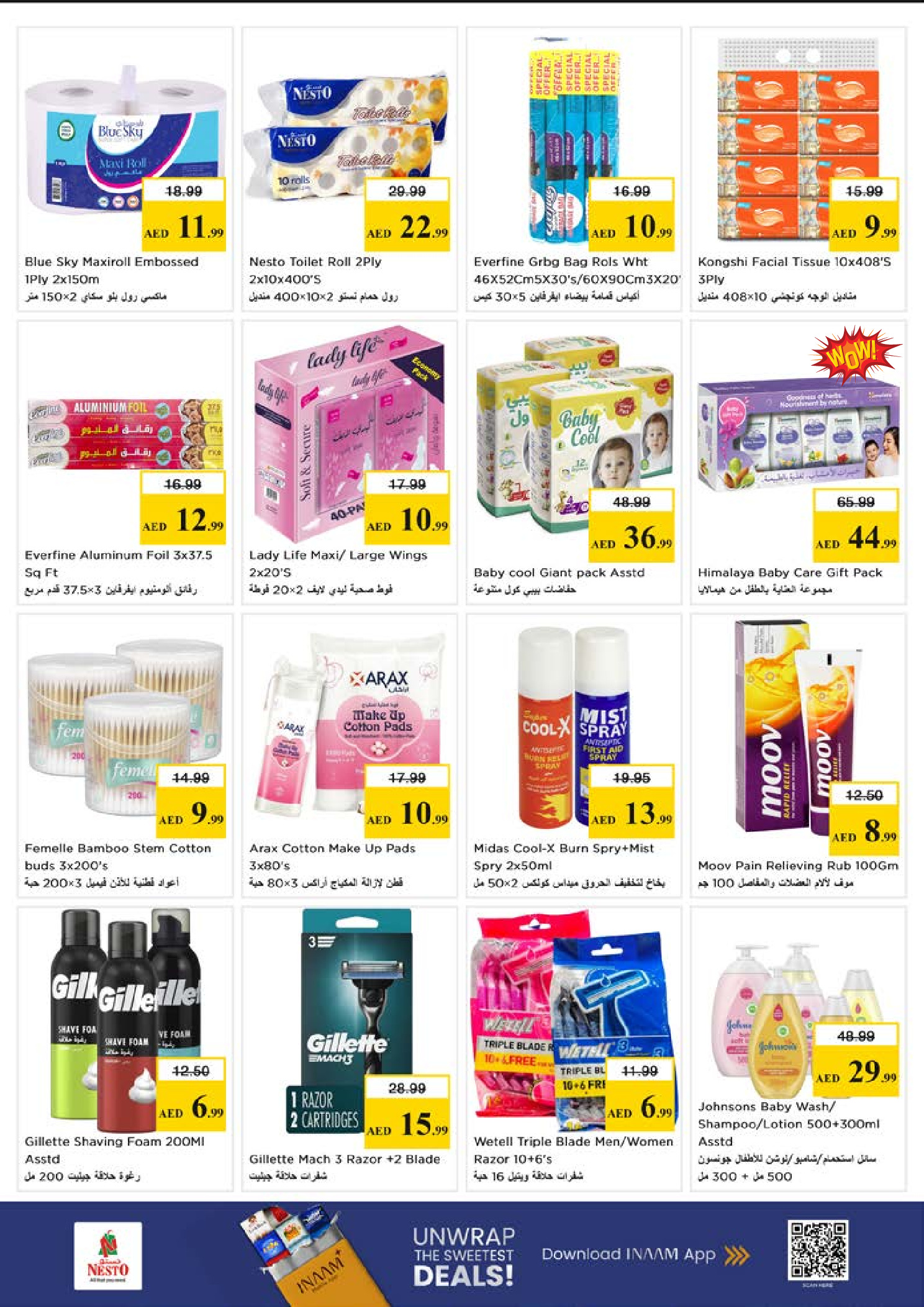 Ofertas de Nesto Mushrif de 28 a 31 mayo 2026 Ofertas de ahorro en Mashreq - Nesto - Emiratos Árabes Unidos - 28 mayo 2026 – 31 mayo 2026 - Página 22