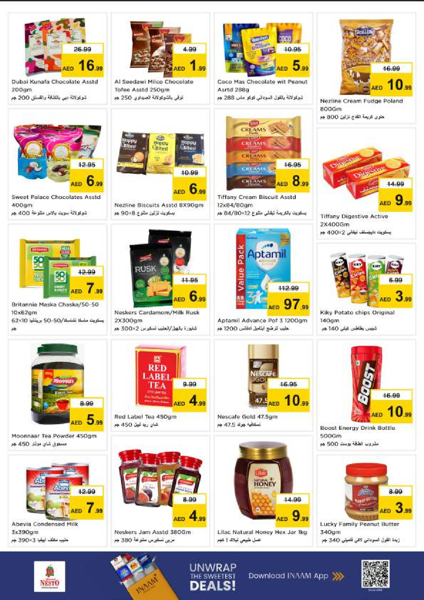 Nesto offers in Al Jurf from 28 to 31 May 2026 Mashreq Savings Offers - Nesto - UAE - 28 May 2026 – 31 May 2026 - Page 4