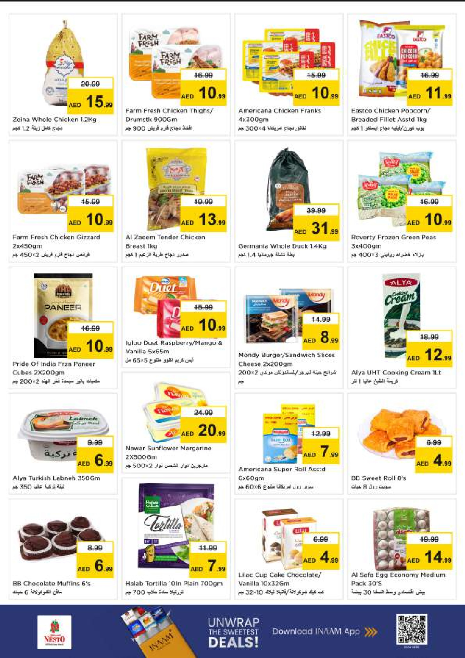 Nesto offers in Al Jurf from 28 to 31 May 2026 Mashreq Savings Offers - Nesto - UAE - 28 May 2026 – 31 May 2026 - Page 10