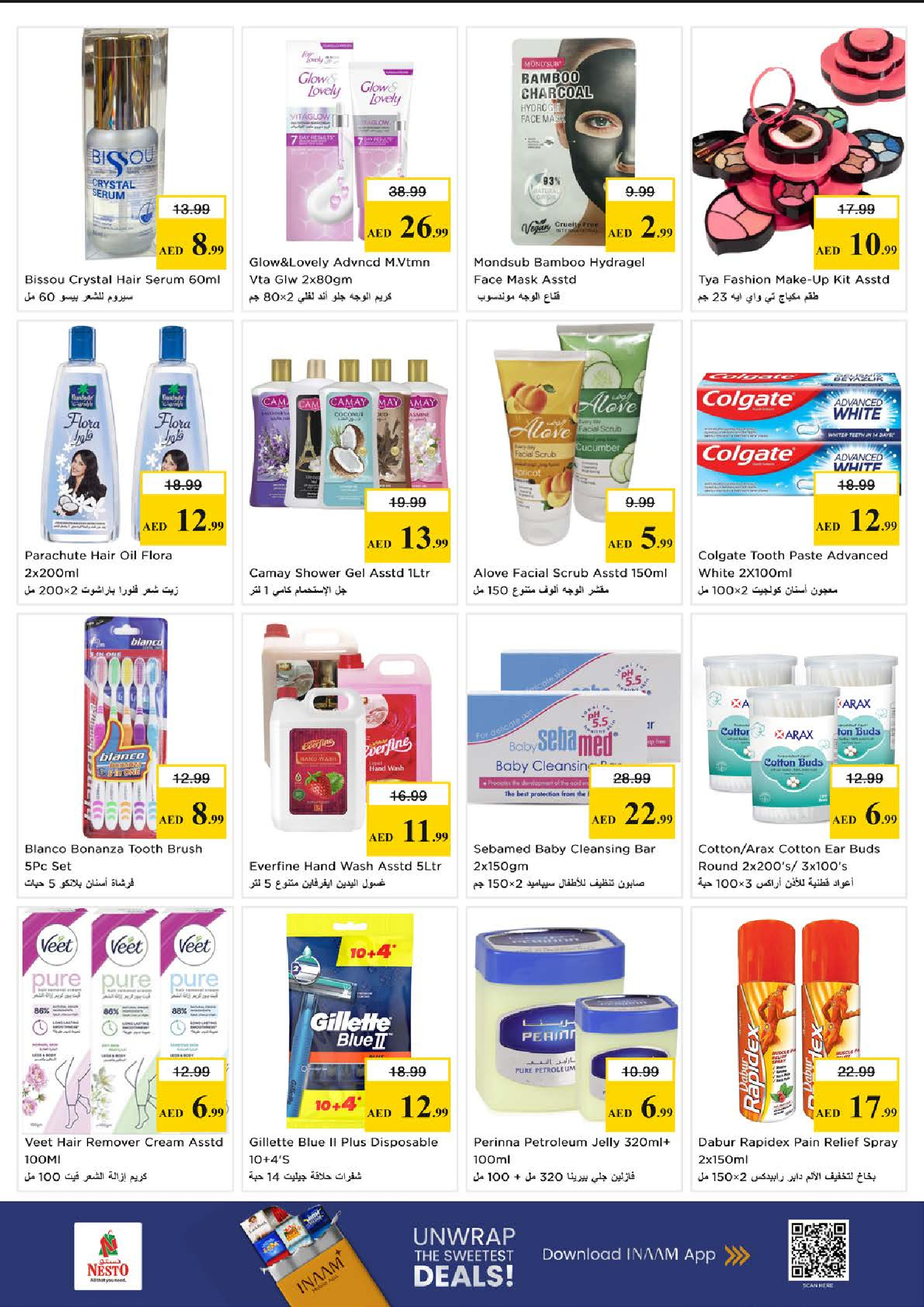 Nesto offers in Fakhruddin from 28 to 31 May 2026 Mashreq Savings Offers - Nesto - UAE - 28 May 2026 – 31 May 2026 - Page 20