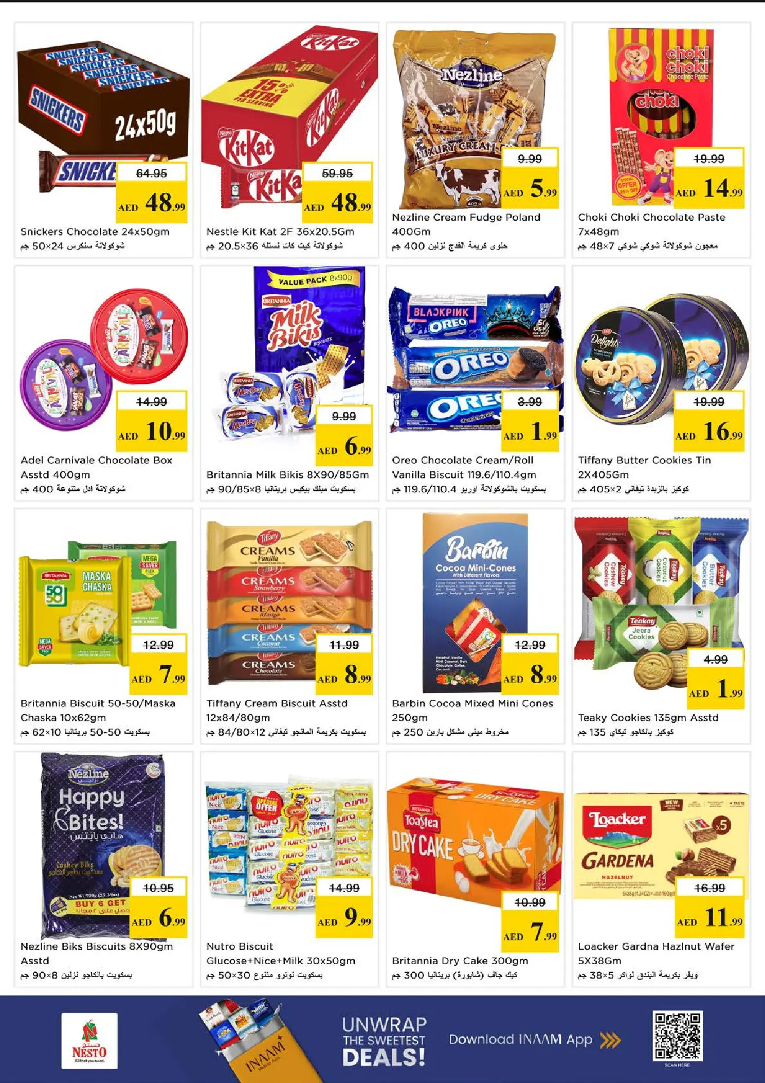 Nesto offers in Fakhruddin from 28 to 31 May 2026 Mashreq Savings Offers - Nesto - UAE - 28 May 2026 – 31 May 2026 - Page 3
