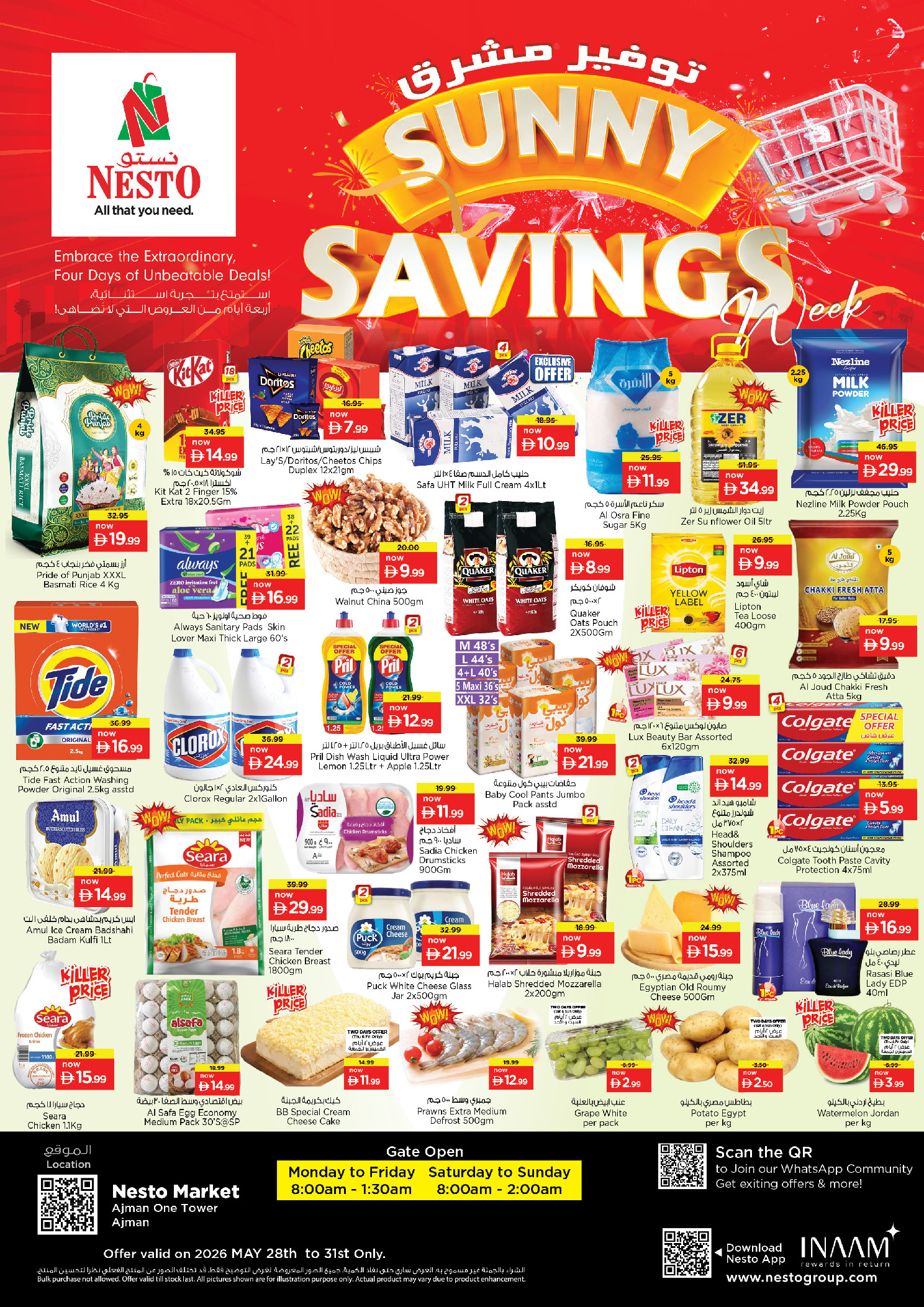 Nesto offers in One Tower from 28 to 31 May 2026 Mashreq Savings Offers - Page 1
